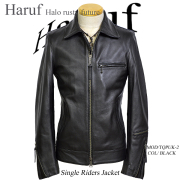 ライダースジャケット メンズ tqpuk2bkh