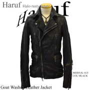 ライダースジャケット ダブル uk1gtbkh