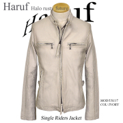 新品 レザージャケット 革ジャン ラム 本革 オフホワイト アイボリー