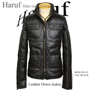 レザーダウンジャケット メンズ | Haruf ハルフブランド