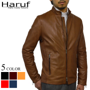 Haruf メンズ レザージャケット ライダースジャケット 本革｜ブラウン特集