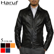 Haruf メンズ レザージャケット 革ジャン ライダース｜ブラック特集