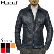 Haruf メンズ レザージャケット ライダースジャケット ブルー
