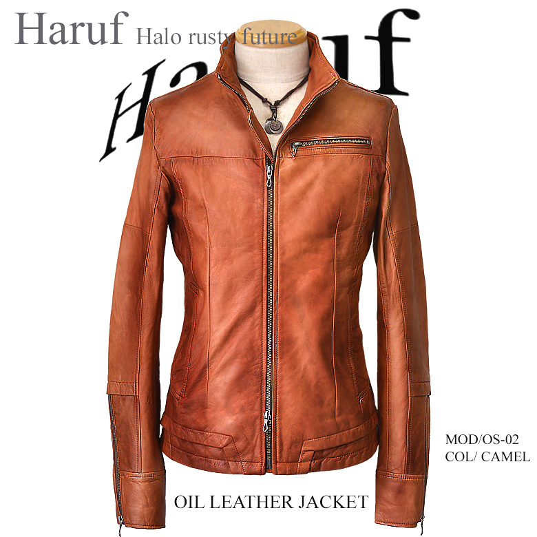 シングル レザージャケット os02ncamh