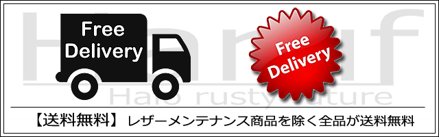8月限定値下げ ハルフレザー　カーコート haruf-leather_usa22pcmn