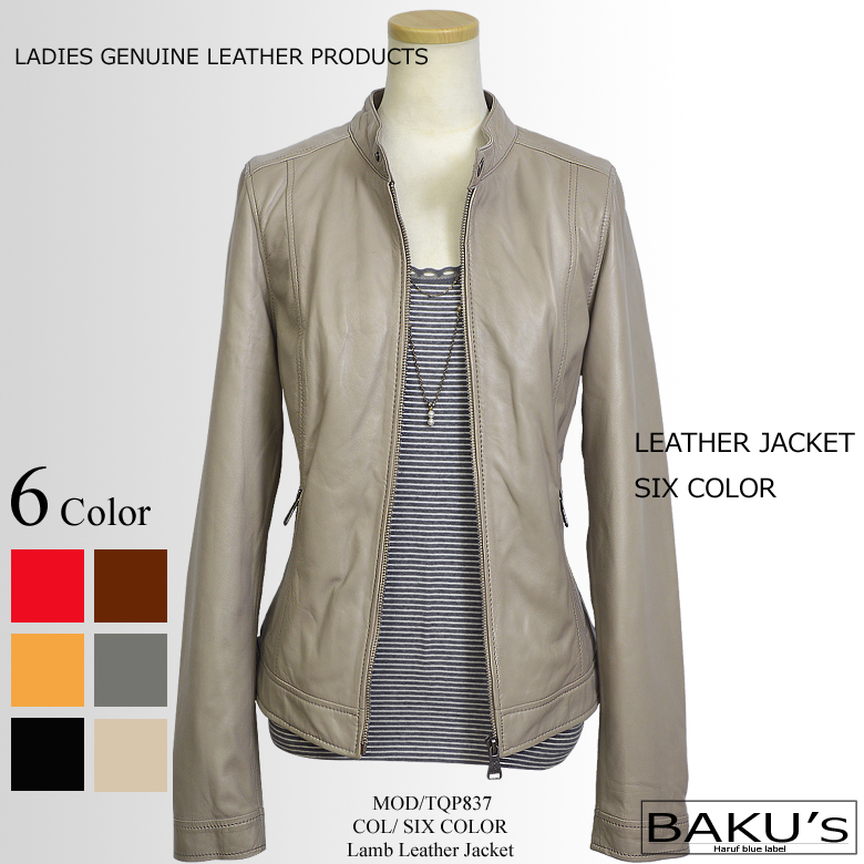 レザージャケット レディース tqp837allmainnew
