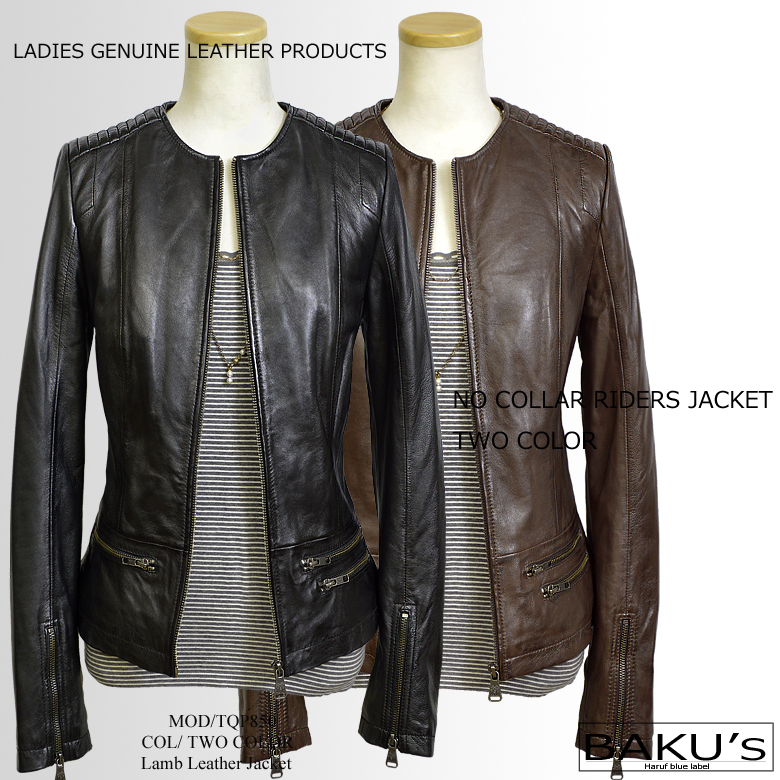 レザー ノーカラー tqp850allmain