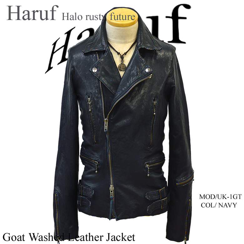 ライダースジャケット ダブル uk1gtnavh