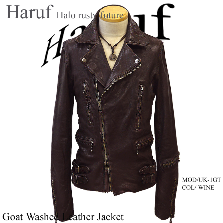 ライダースジャケット ダブル uk1gtwinh