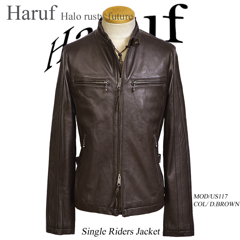 レザージャケット シングル us117dbrhnew