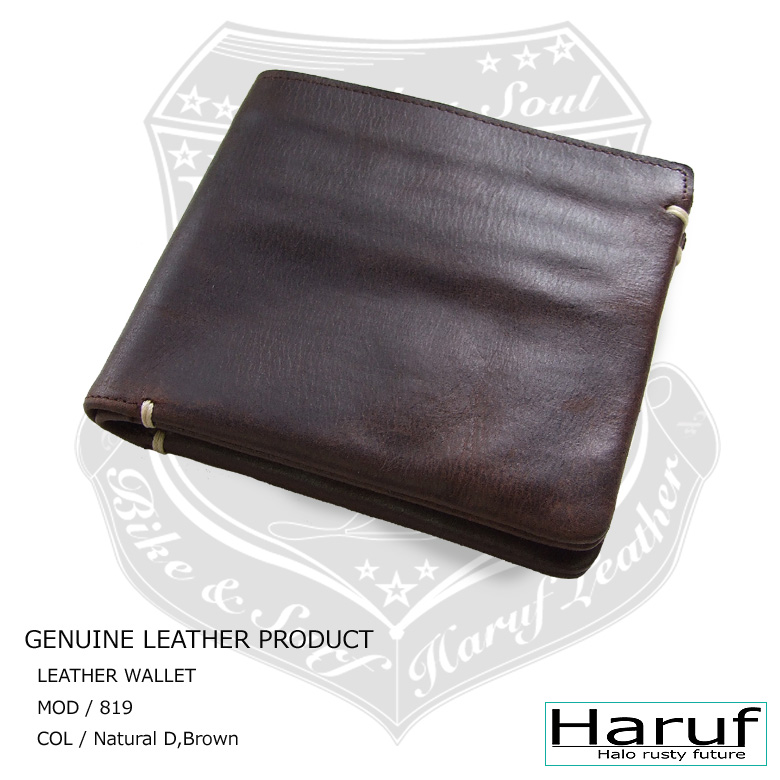 革財布 二つ折り wallet-819-k