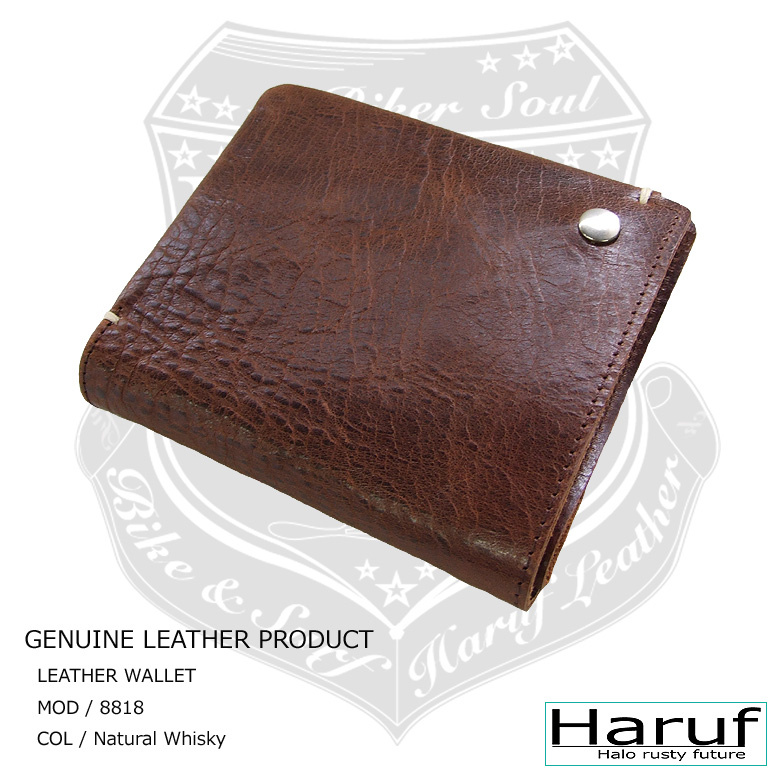 革財布 二つ折り wallet-8818-k