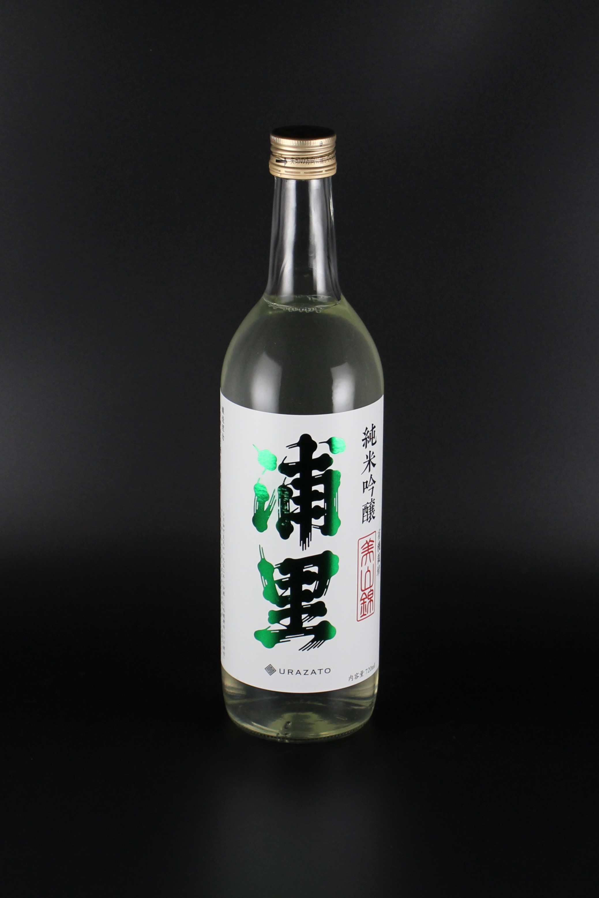 2023BY　浦里　純米吟醸原酒　有機栽培米美山錦　720ml　【茨城／浦里酒造店】
