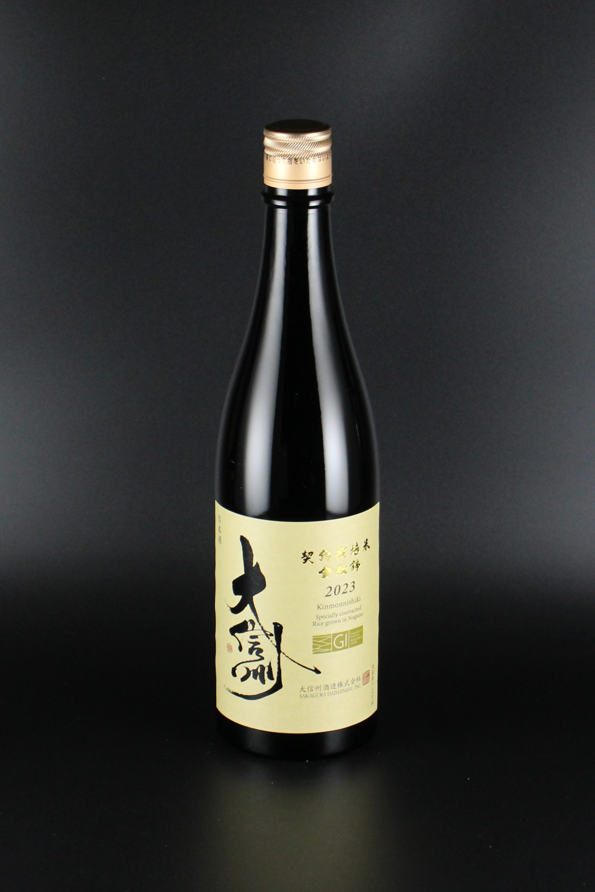 2024BY　大信州　GI NAGANO　契約栽培米金紋錦　720ml　【長野／大信州酒造】