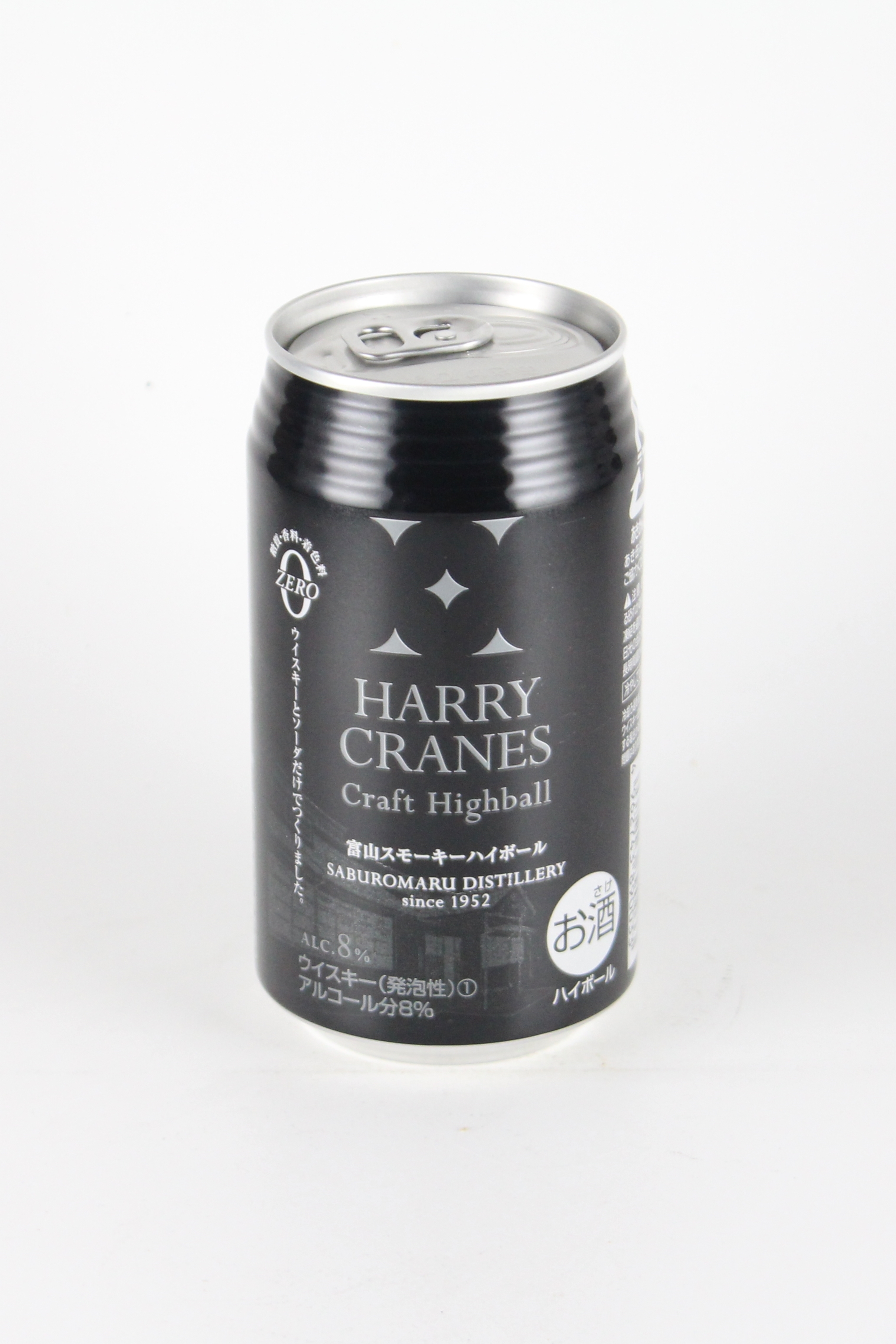 HARRY CRANES Craft Highball（ハリークレインズ クラフトハイボール