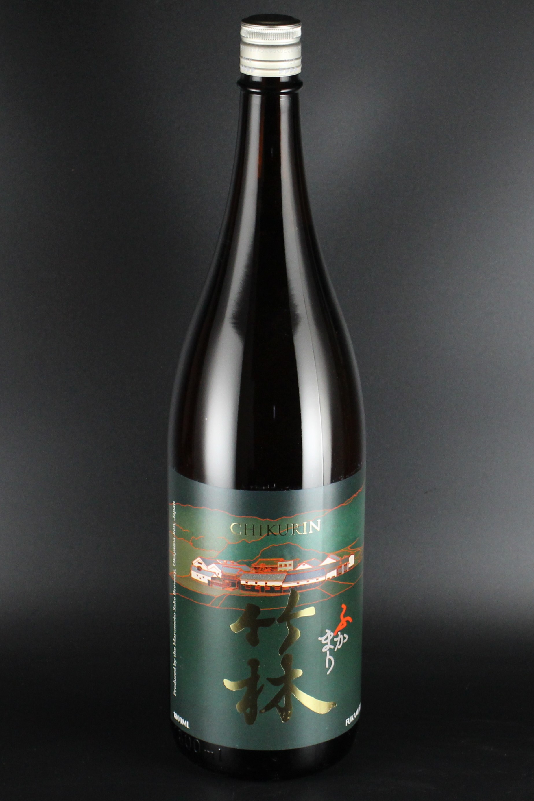 竹林 ふかまり 純米 山田錦 1800ml 【岡山／丸本酒造】