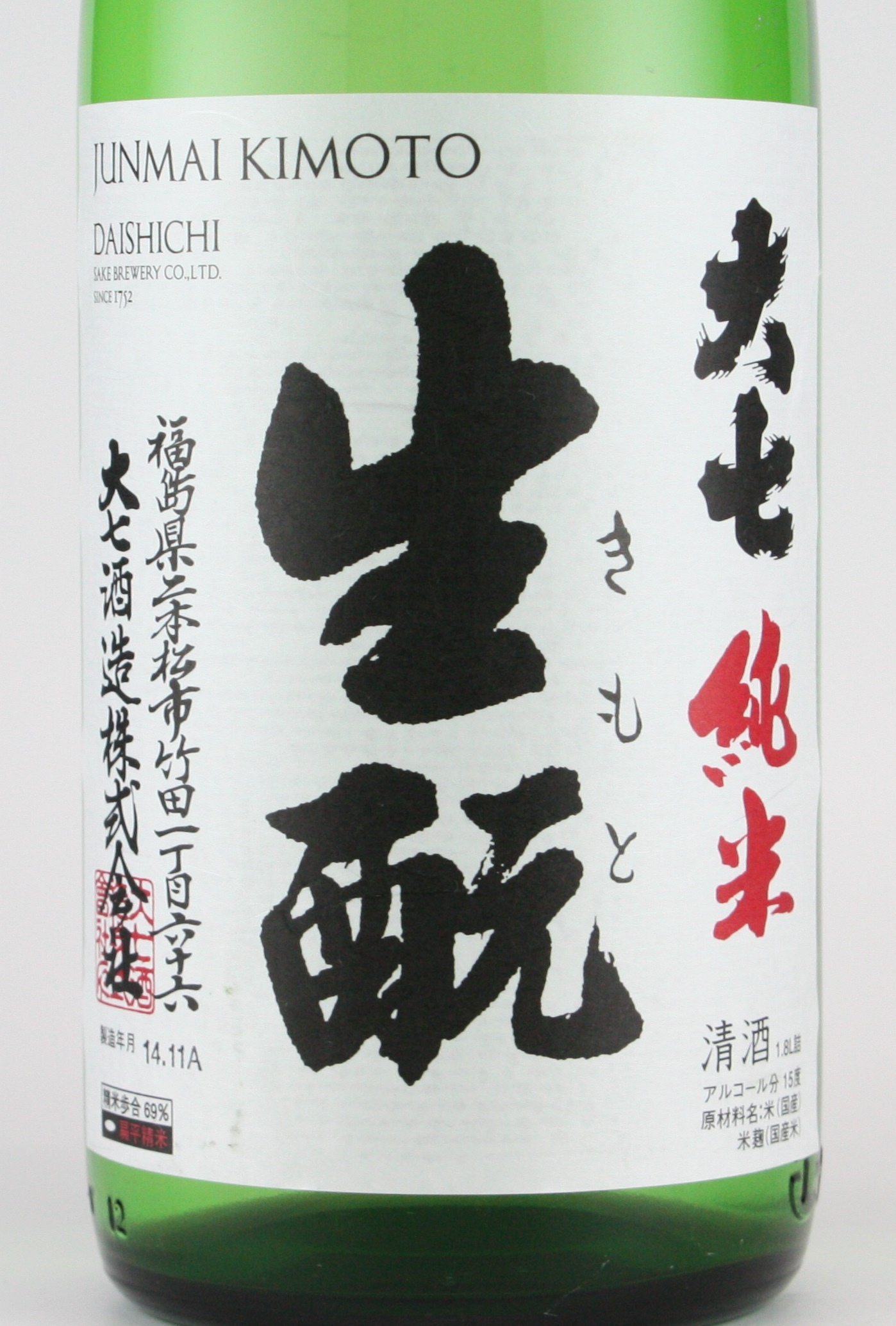 DELICACY 大型本 大型本（大型本） Z－262 金華本体（B） | 製品詳細 | シーピー化成株式会社