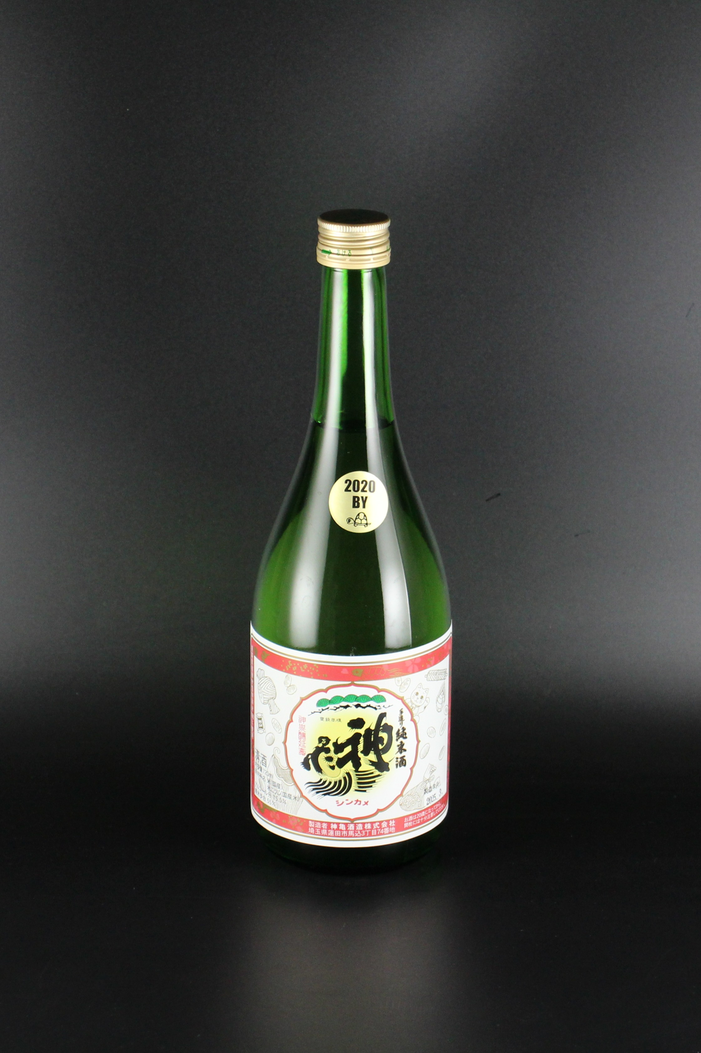 2020BY　神亀　純米　華吹雪　720ml　【埼玉／神亀酒造】蔵出限定160本