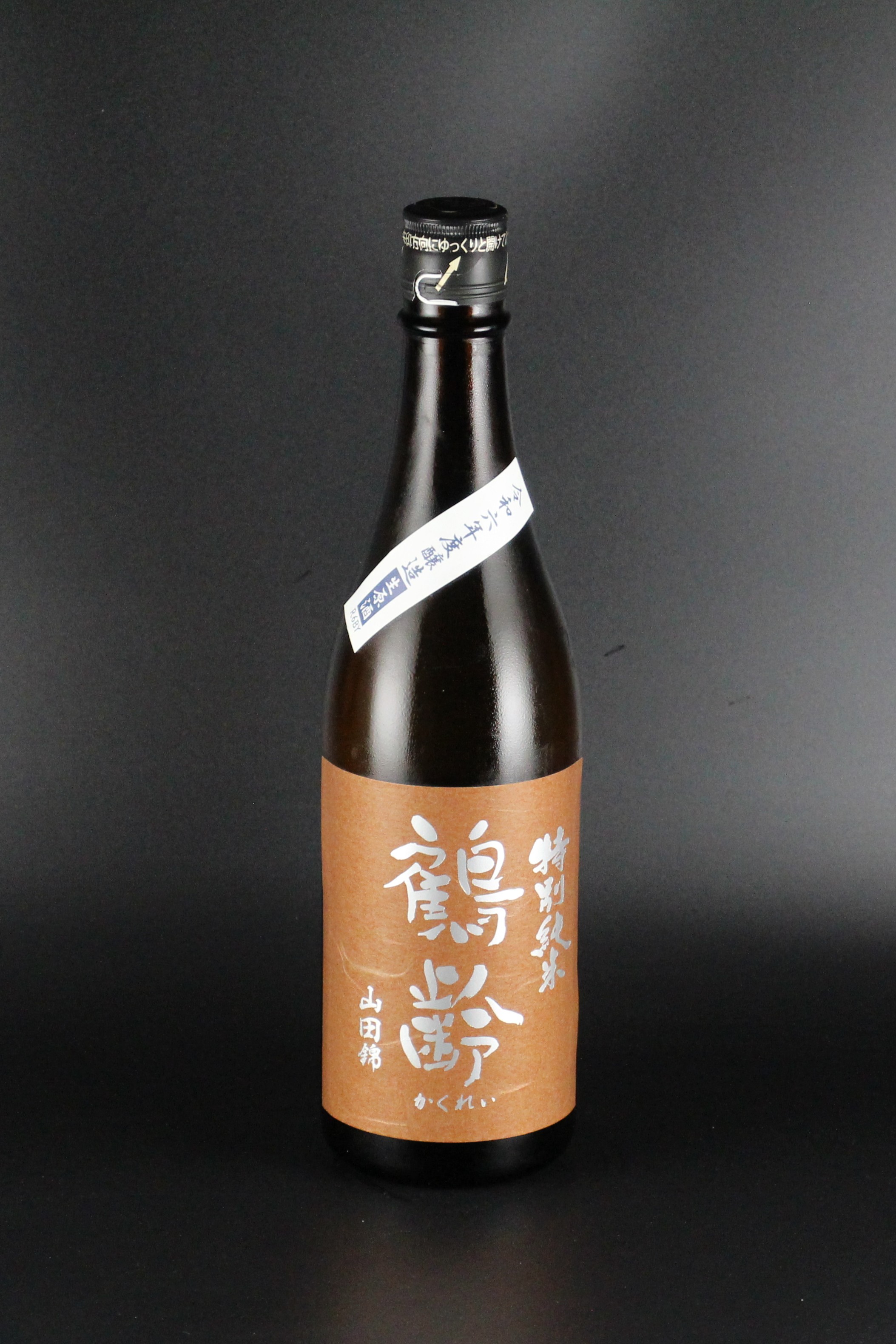 2024BY　鶴齢　特別純米無濾過生原酒　山田錦55　令和6醸造年度　720ml　【新潟／青木酒造】