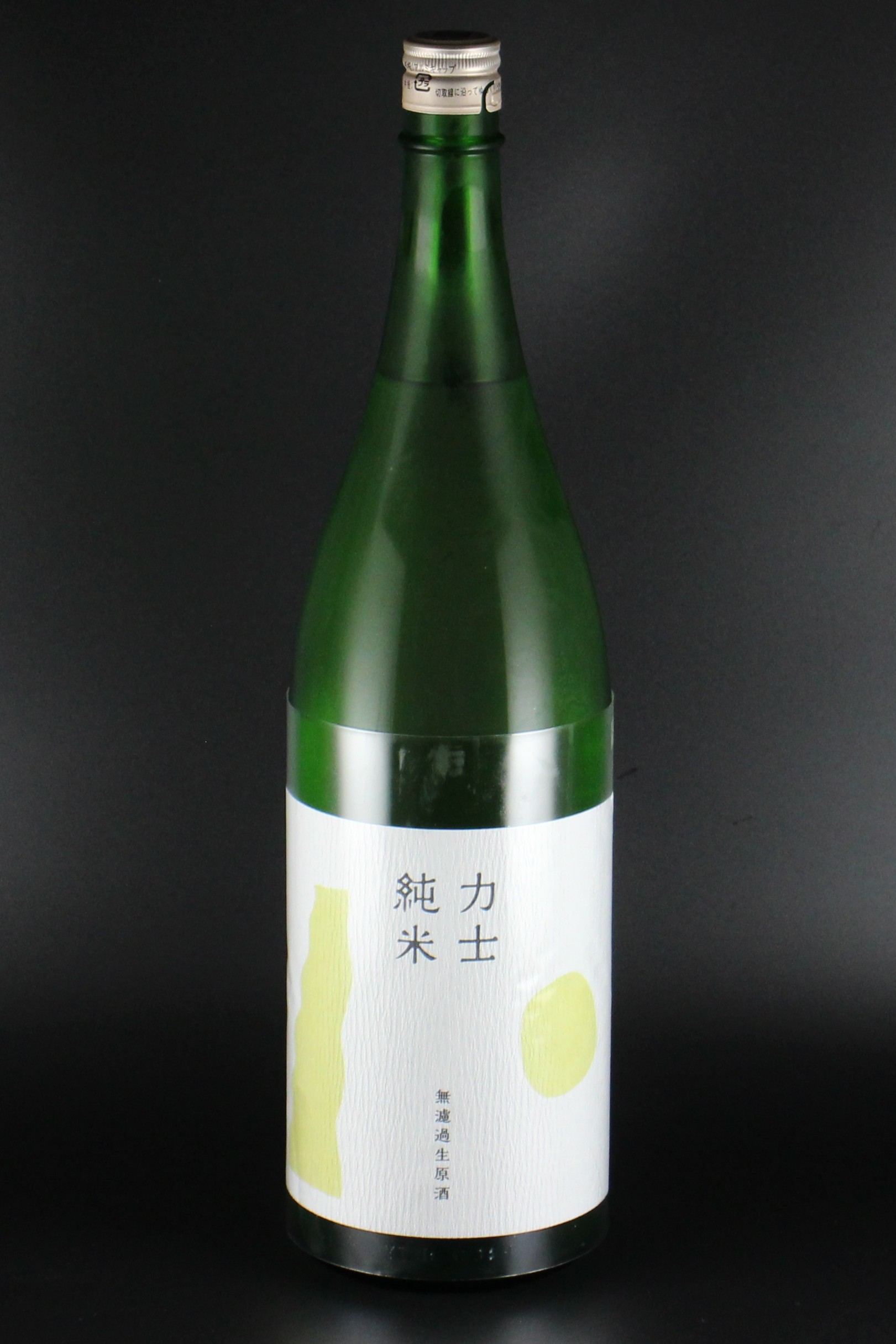 2024BY　新生力士　純米無濾過生原酒　彩のきづな90　1800ml　【埼玉／釜屋】蔵出限定50本