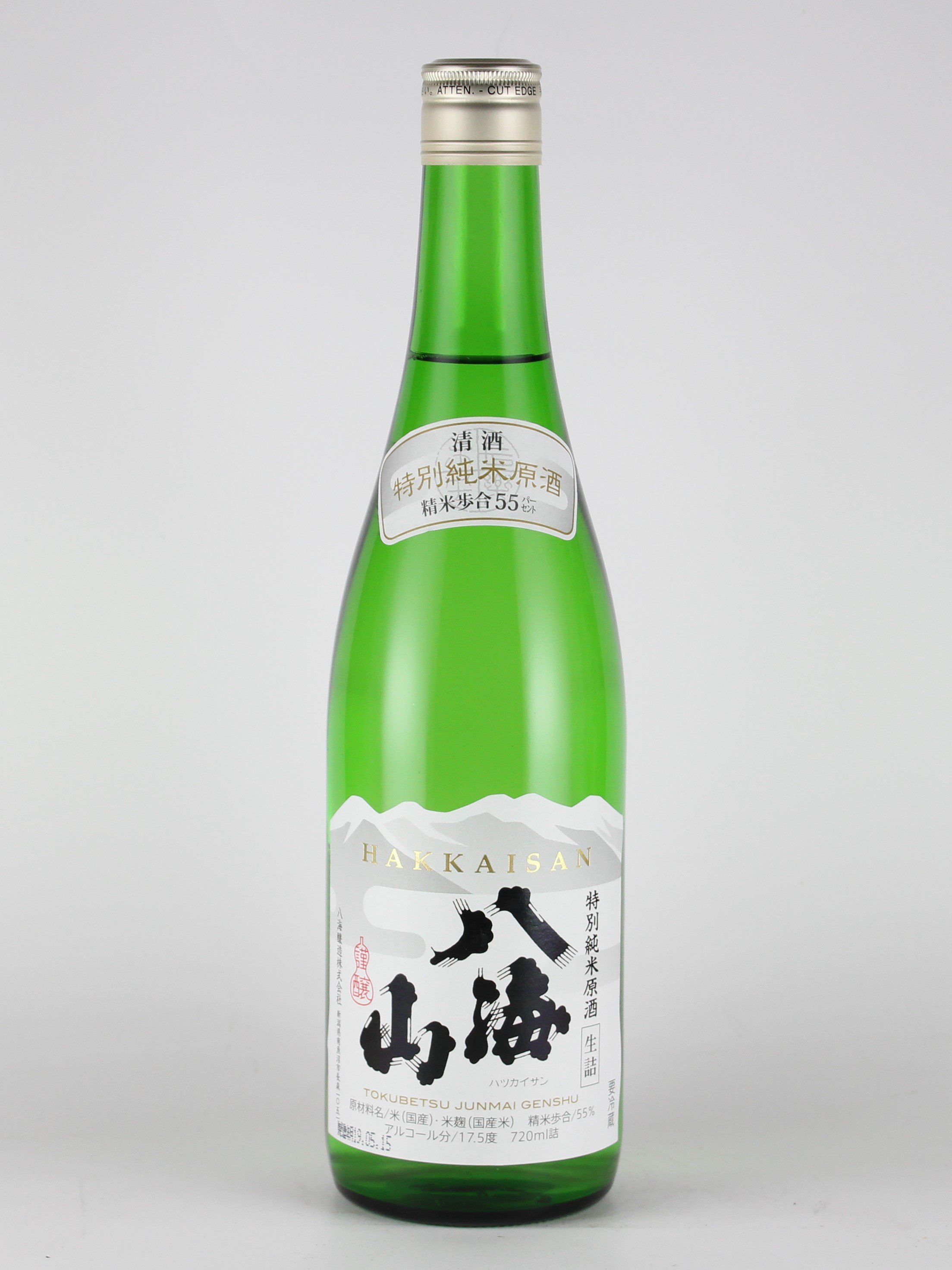 2019BY　八海山　特別純米生詰原酒　720ml　【新潟／八海醸造】