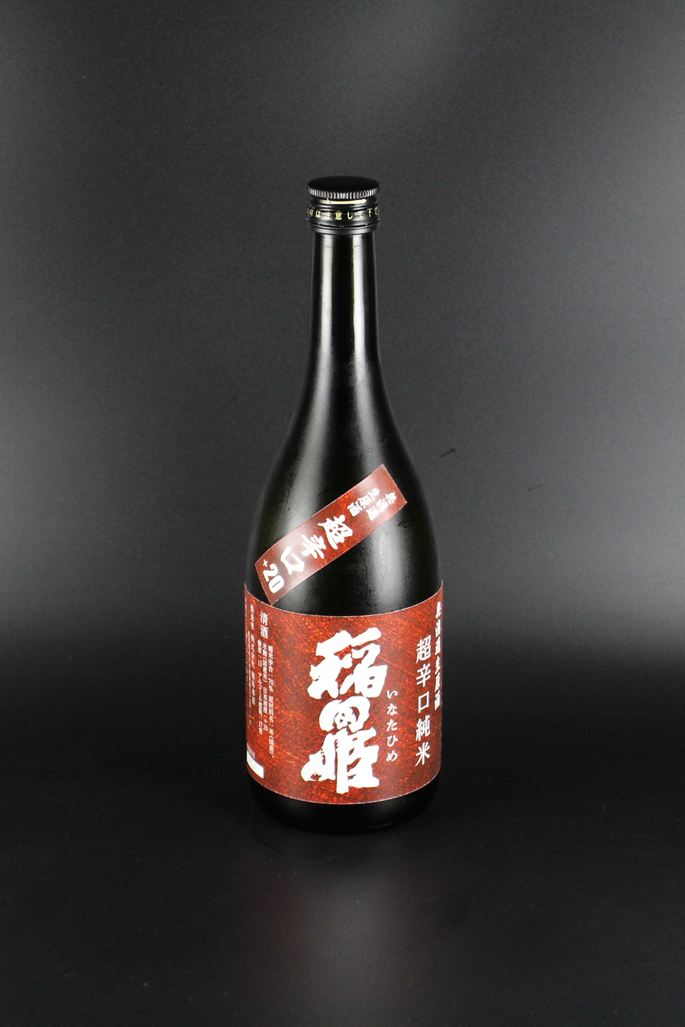 春雷驚龍鍋　　魚洗鍋　　レア Don't be ridiculous] I ordered a shitty sample 3,000 yen