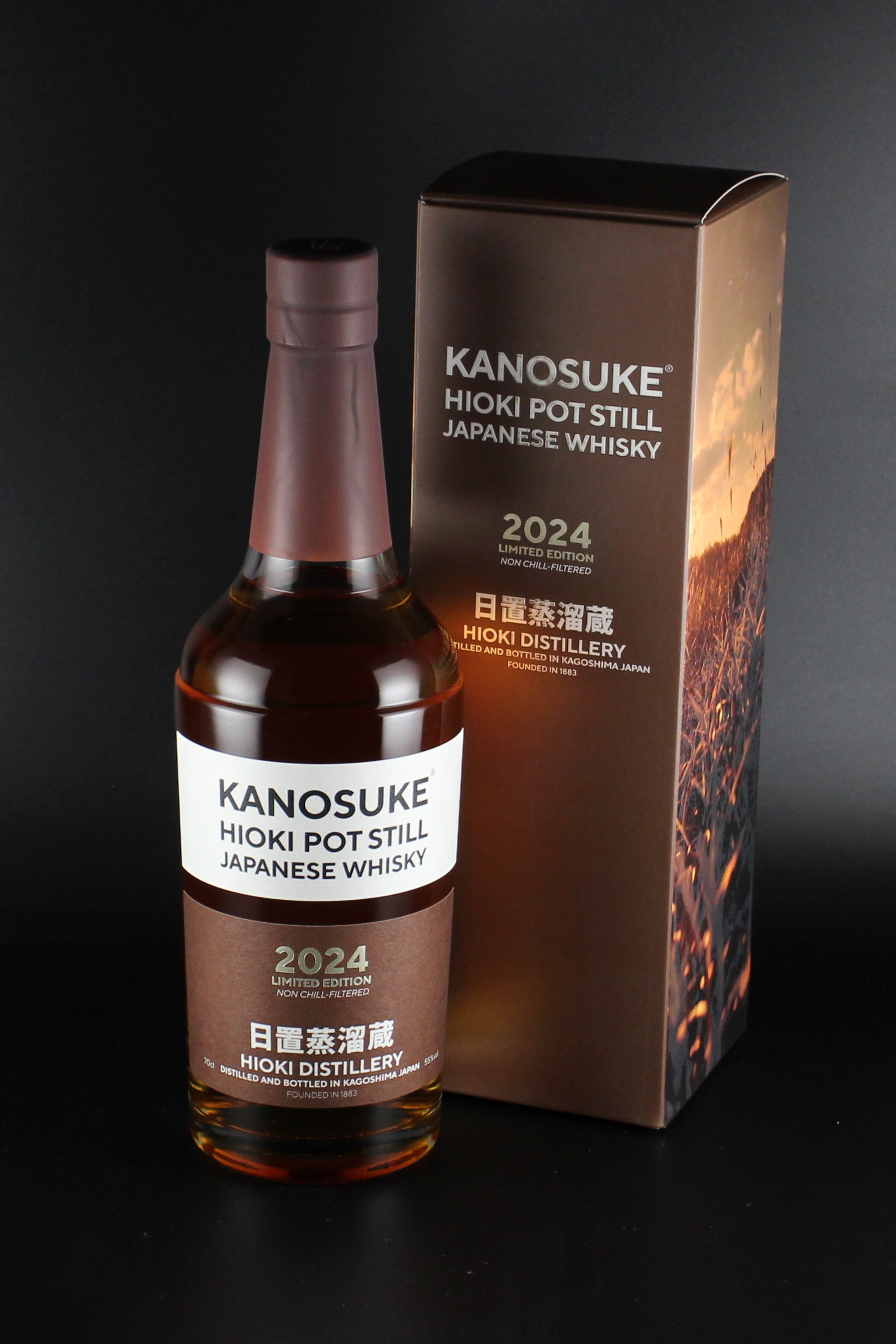 KANOSUKE HIOKI POT STIL 2024 日置蒸留蔵 【公式通販】