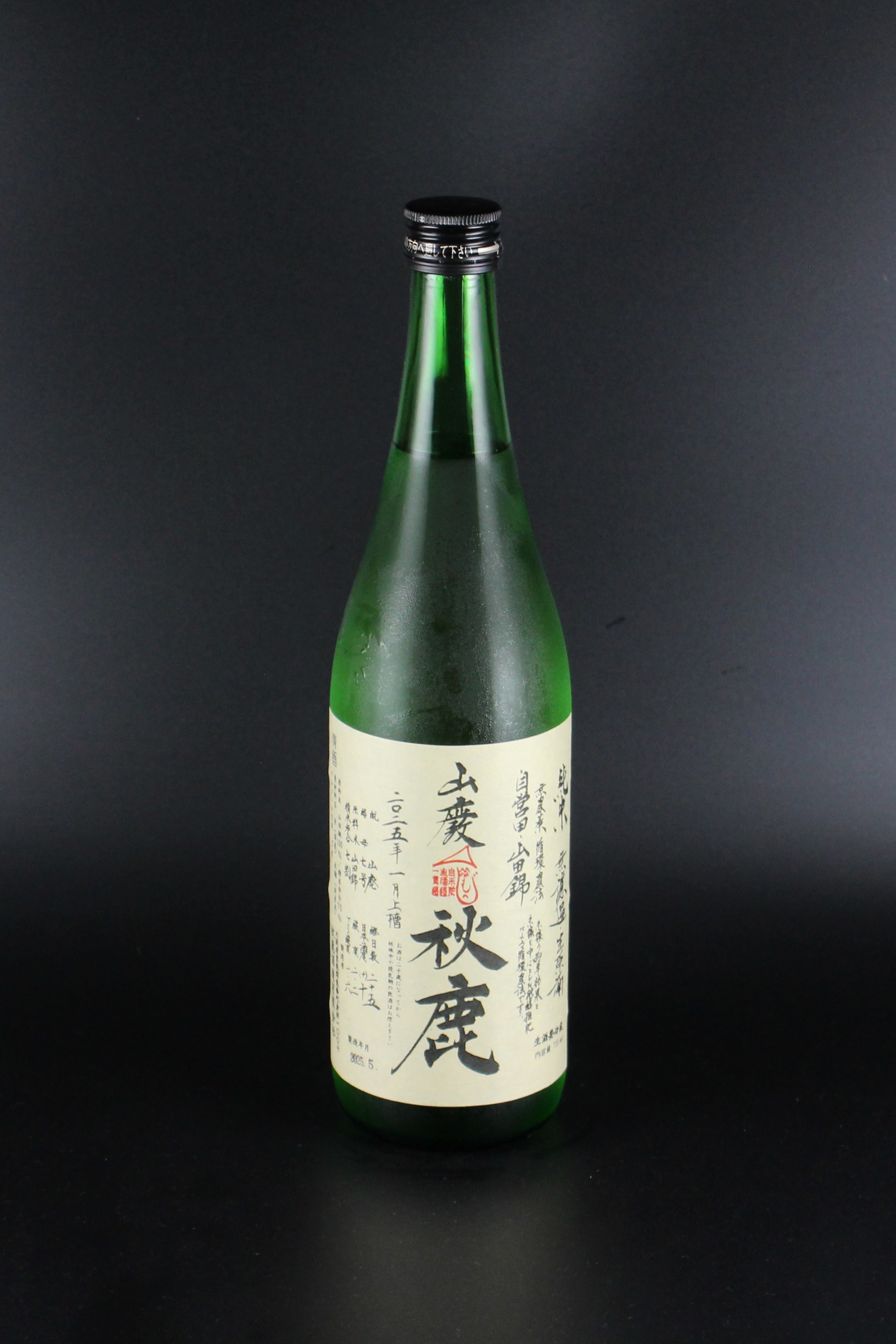 2024(R6)BY　秋鹿　山廃純米無濾過生原酒　山田錦　720ml　【大阪／秋鹿酒造】