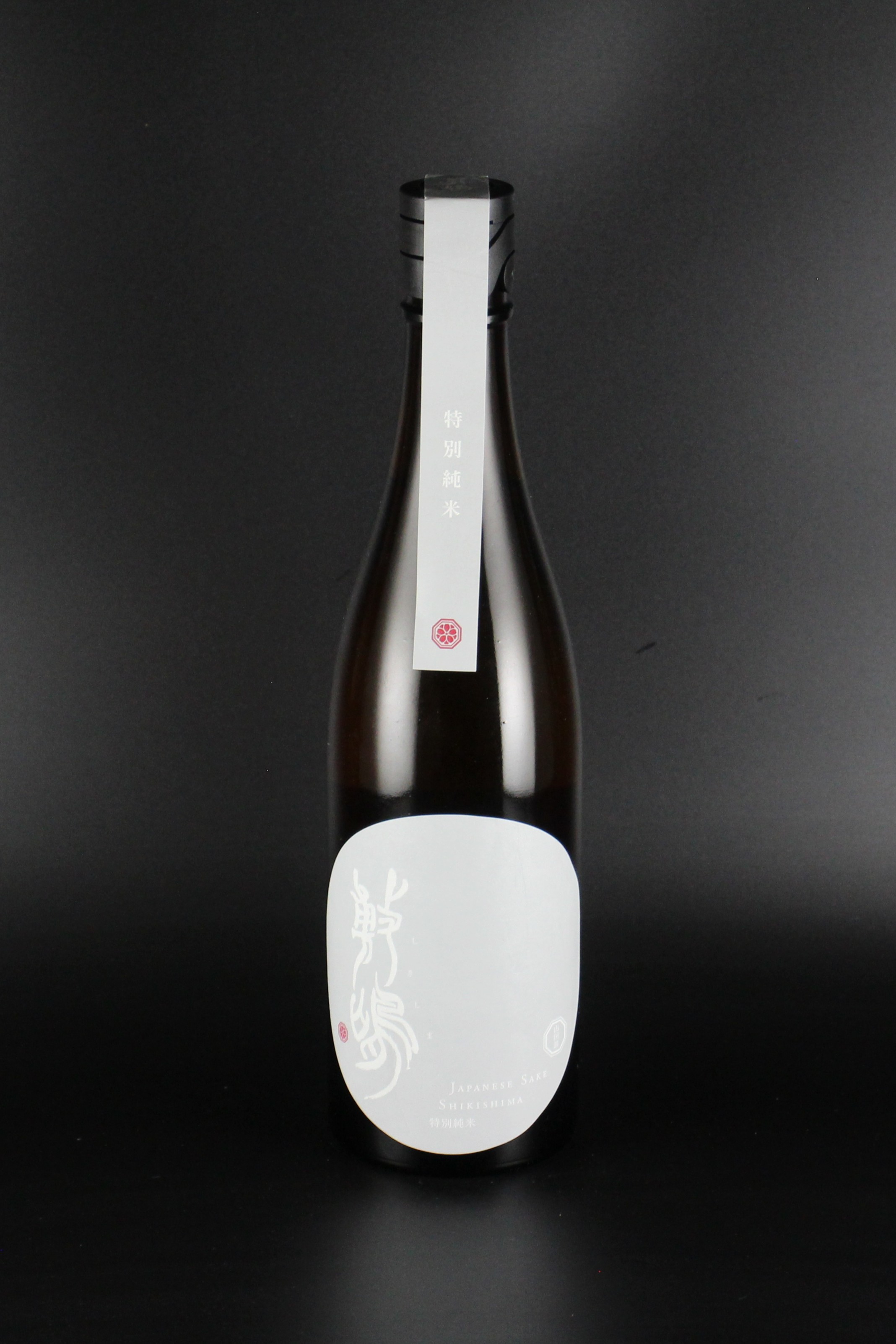 敷嶋　特別純米　山田錦　720ml　【愛知／伊東】