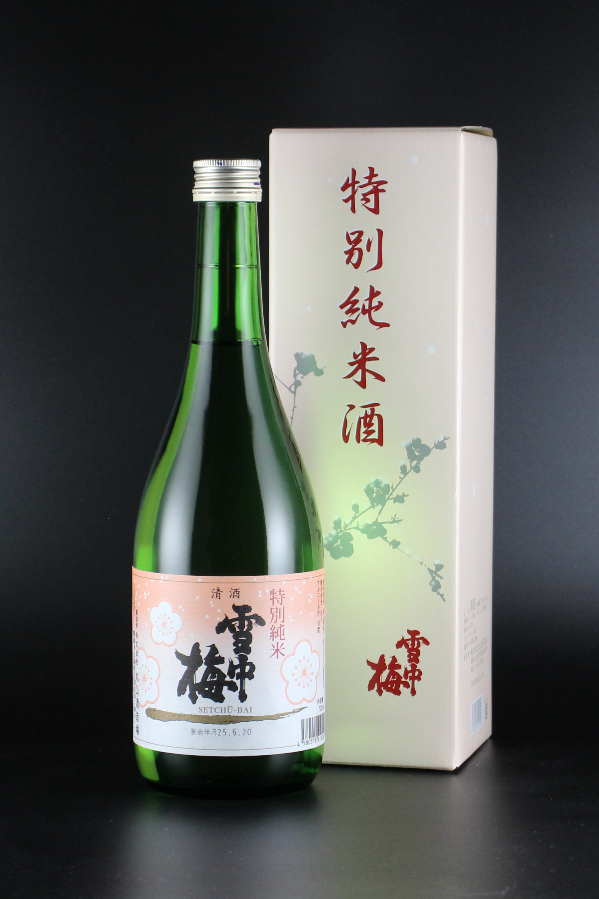 2024BY　雪中梅　特別純米　720ml　【新潟／丸山酒造場】
