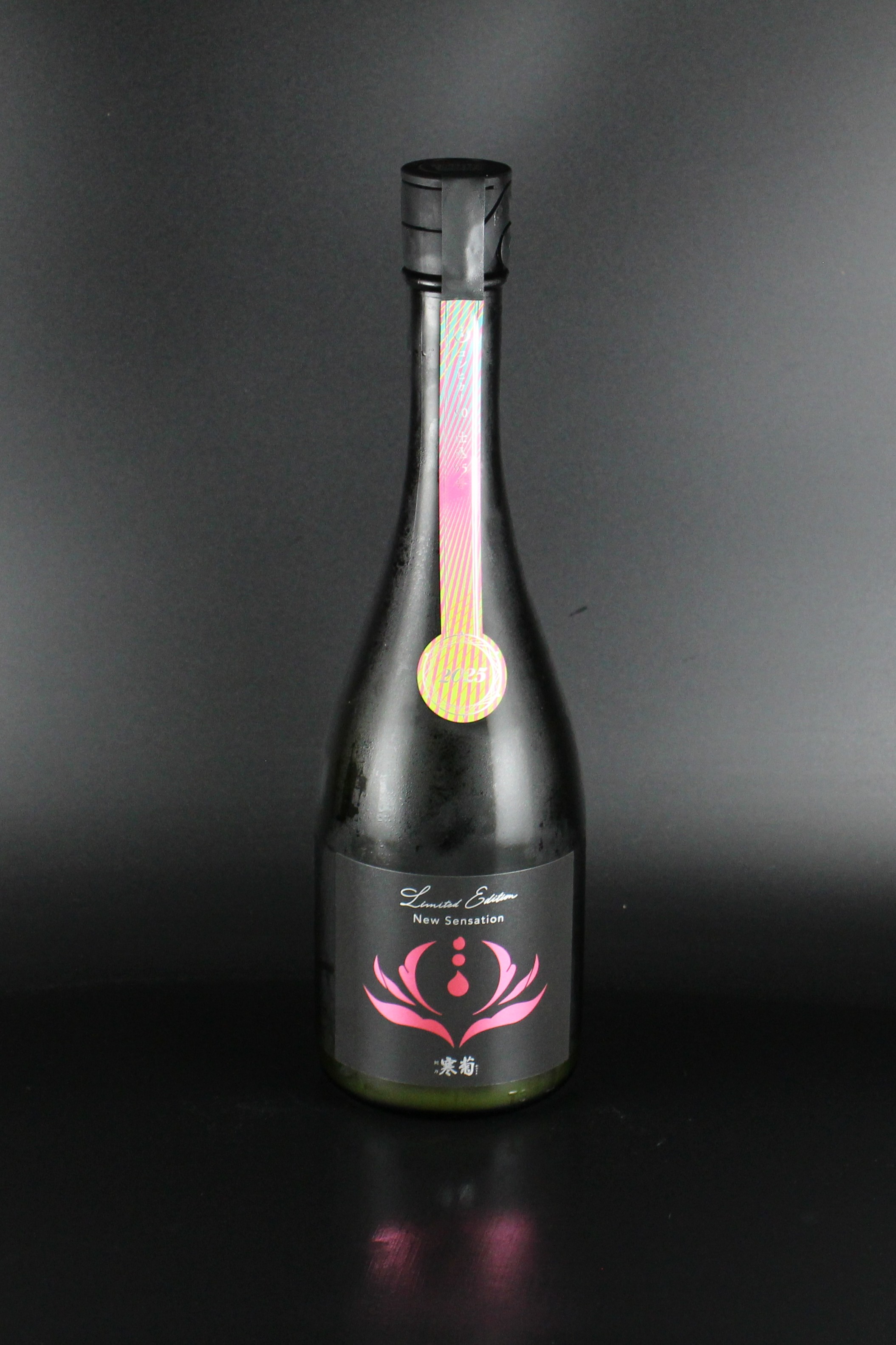 2025年　寒菊　New Sensation　うすにごり無濾過生原酒　コシヒカリ90　720ml　【千葉／寒菊銘醸】