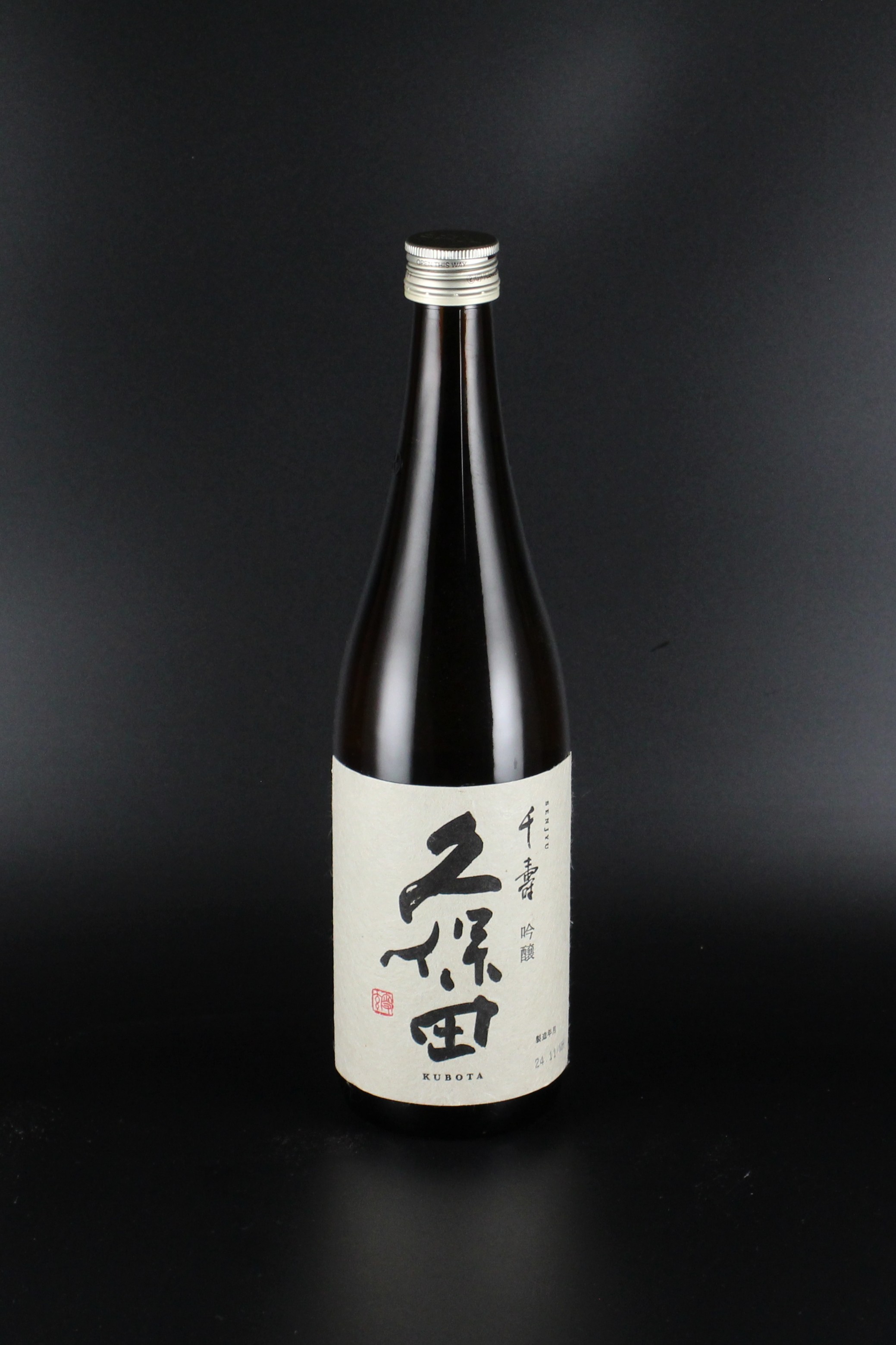 久保田　千寿　吟醸酒　720ml　【新潟／朝日酒造】