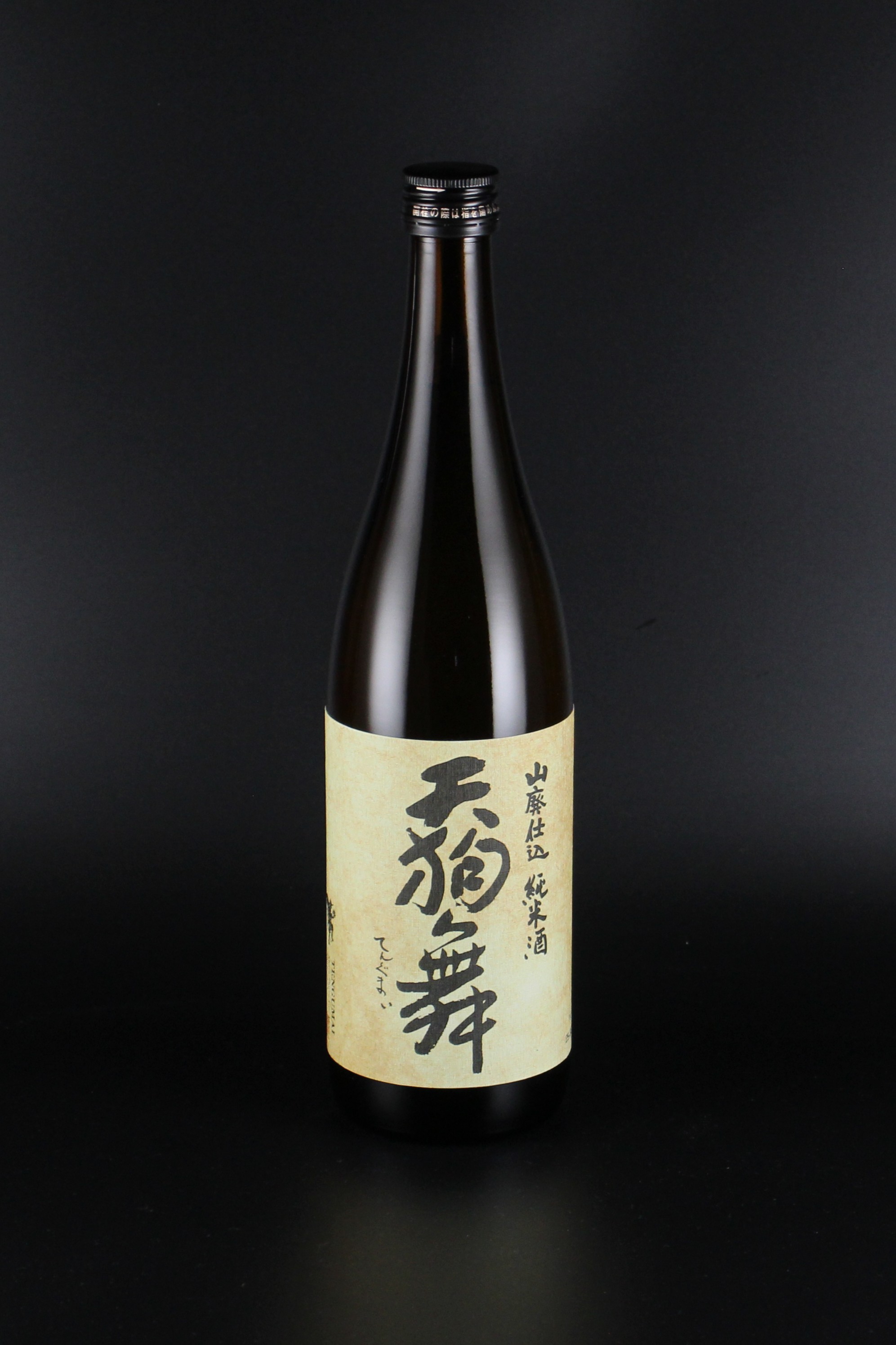 天狗舞　山廃仕込　純米酒　720ml　【石川／車多酒造】