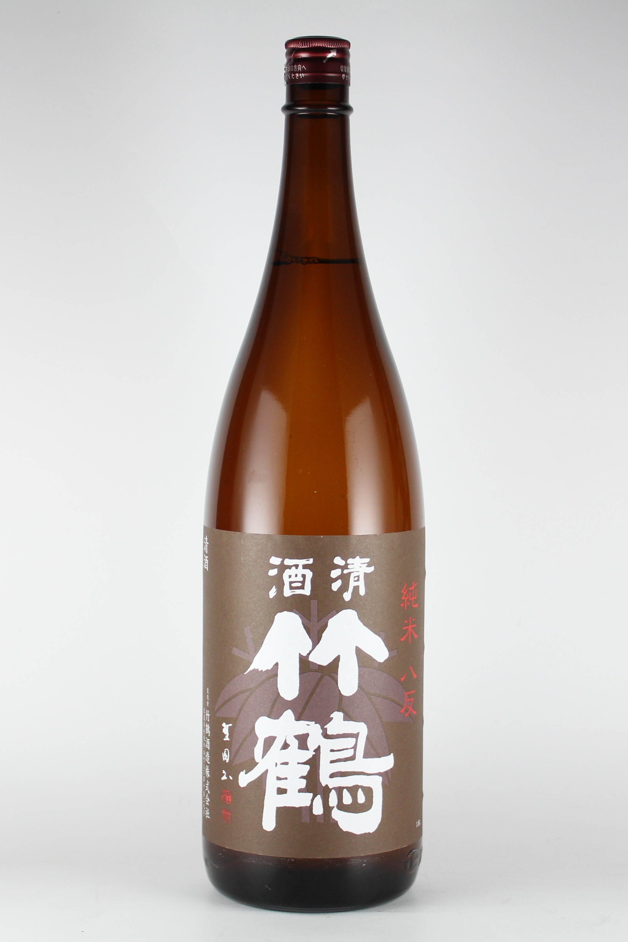 2016BY　竹鶴　純米　八反　1800ml　【広島／竹鶴酒造】