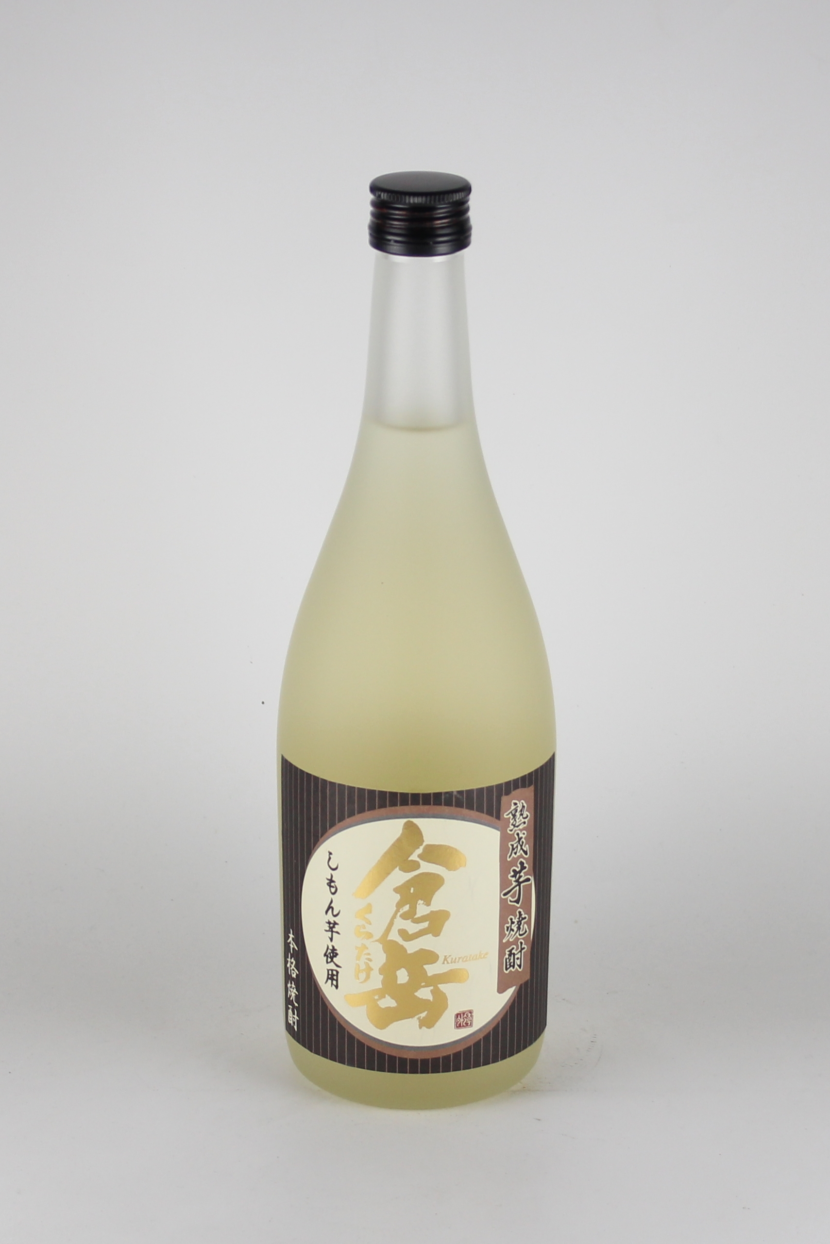 優れた品質 幻の焼酎 終売品 激レア 25 930ml 泉の寒梅 新屋酒造