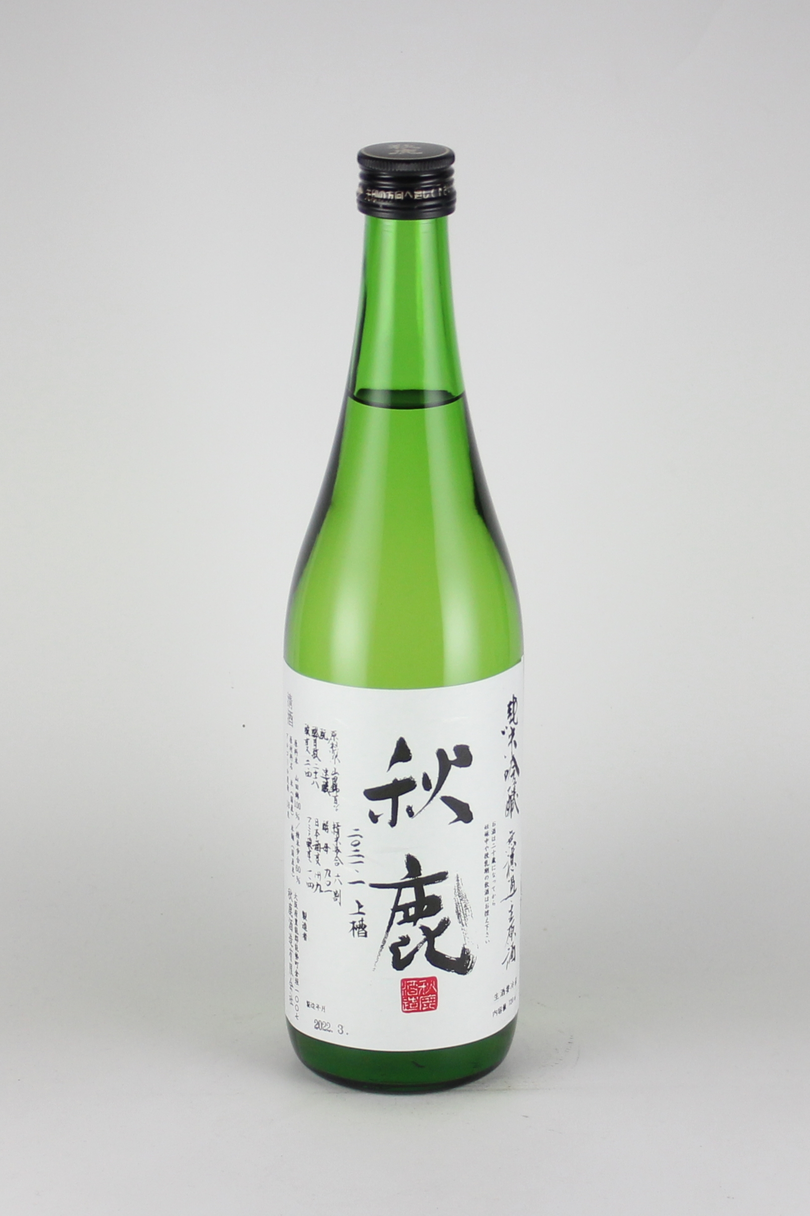 2023BY　秋鹿　純米吟醸無濾過生原酒　山田錦　720ml　【大阪／秋鹿酒造】