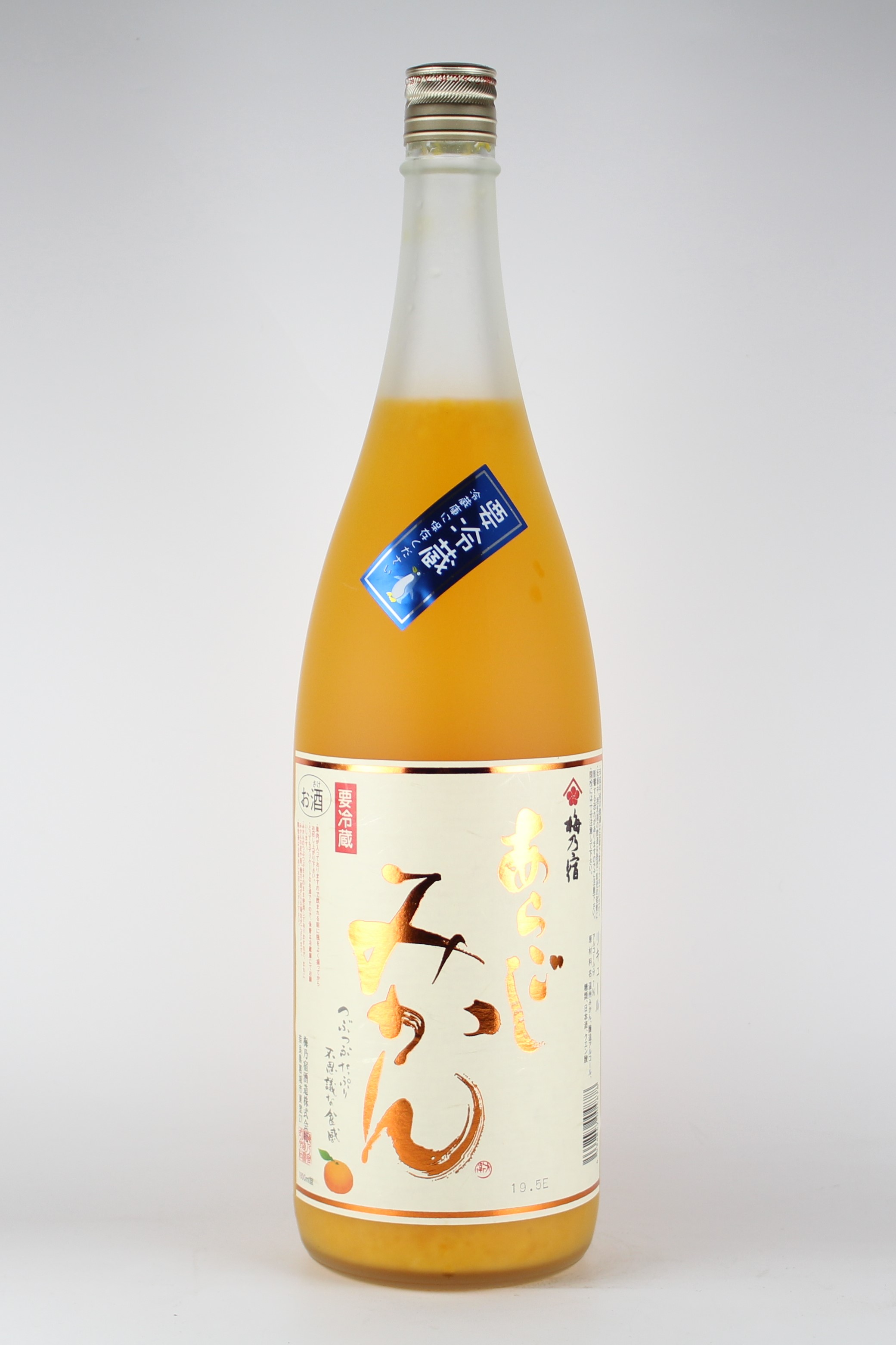 梅乃宿 あらごしみかん （1800ml）【奈良／梅乃宿酒造】
