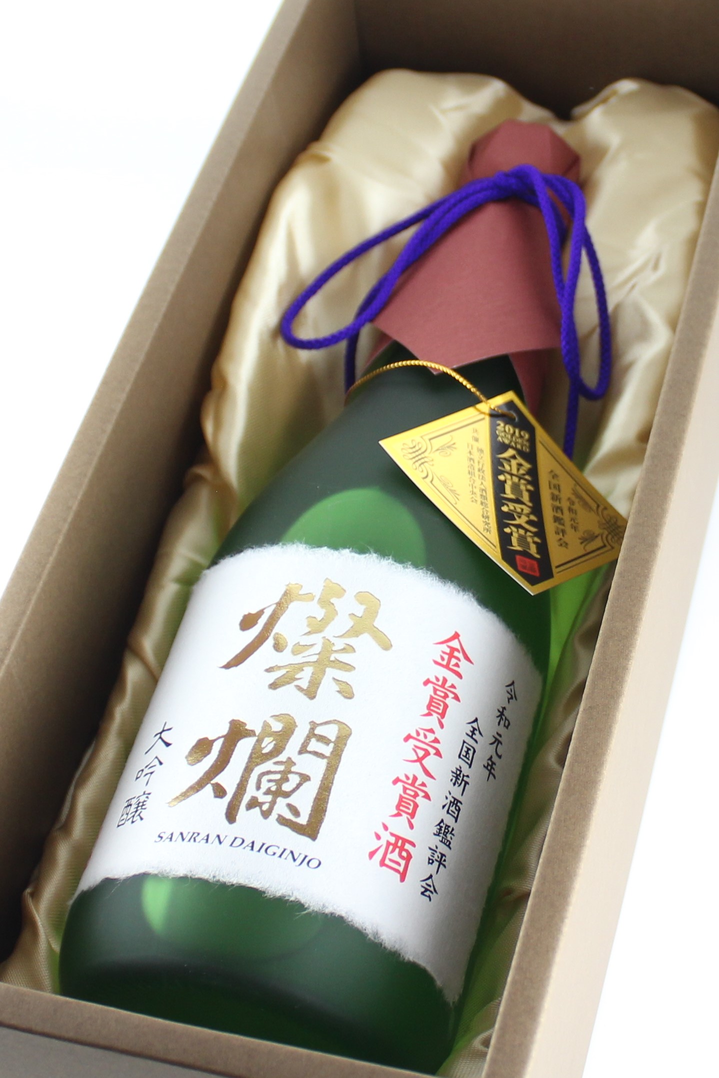 超入手困難】秀鳳 金賞受賞酒