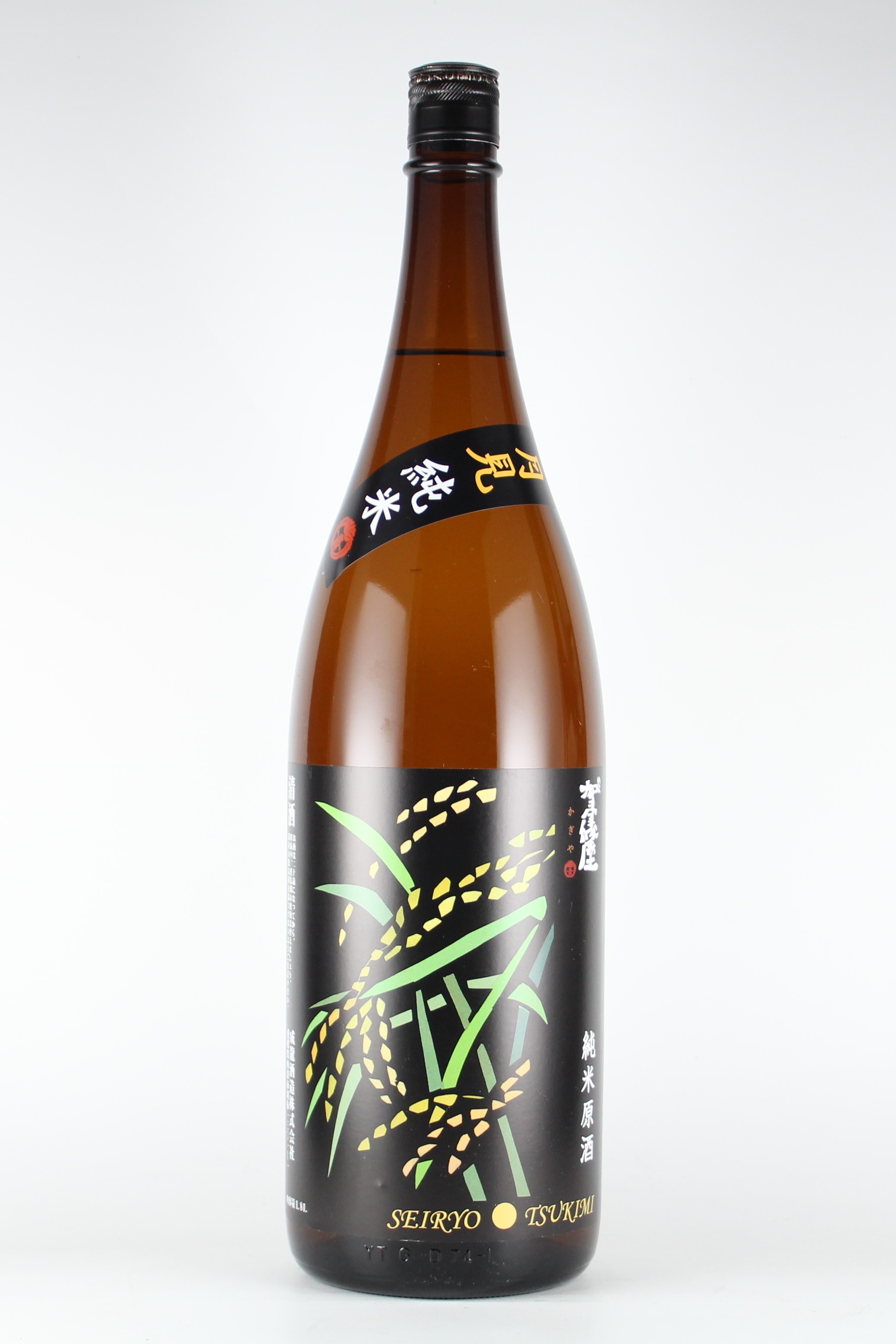 賀儀屋　月見純米　無濾過純米原酒　しずく媛　1800ml　【愛媛／成龍酒造】2016（平成28）醸造年度