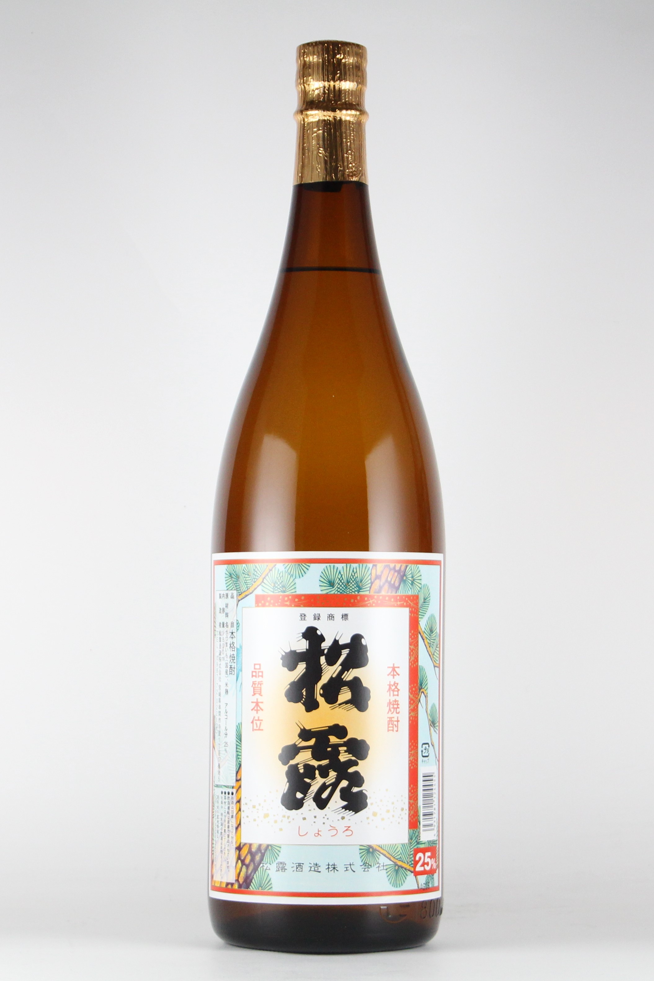 芋焼酎　松露　25度　1800ml　【宮崎／松露酒造】