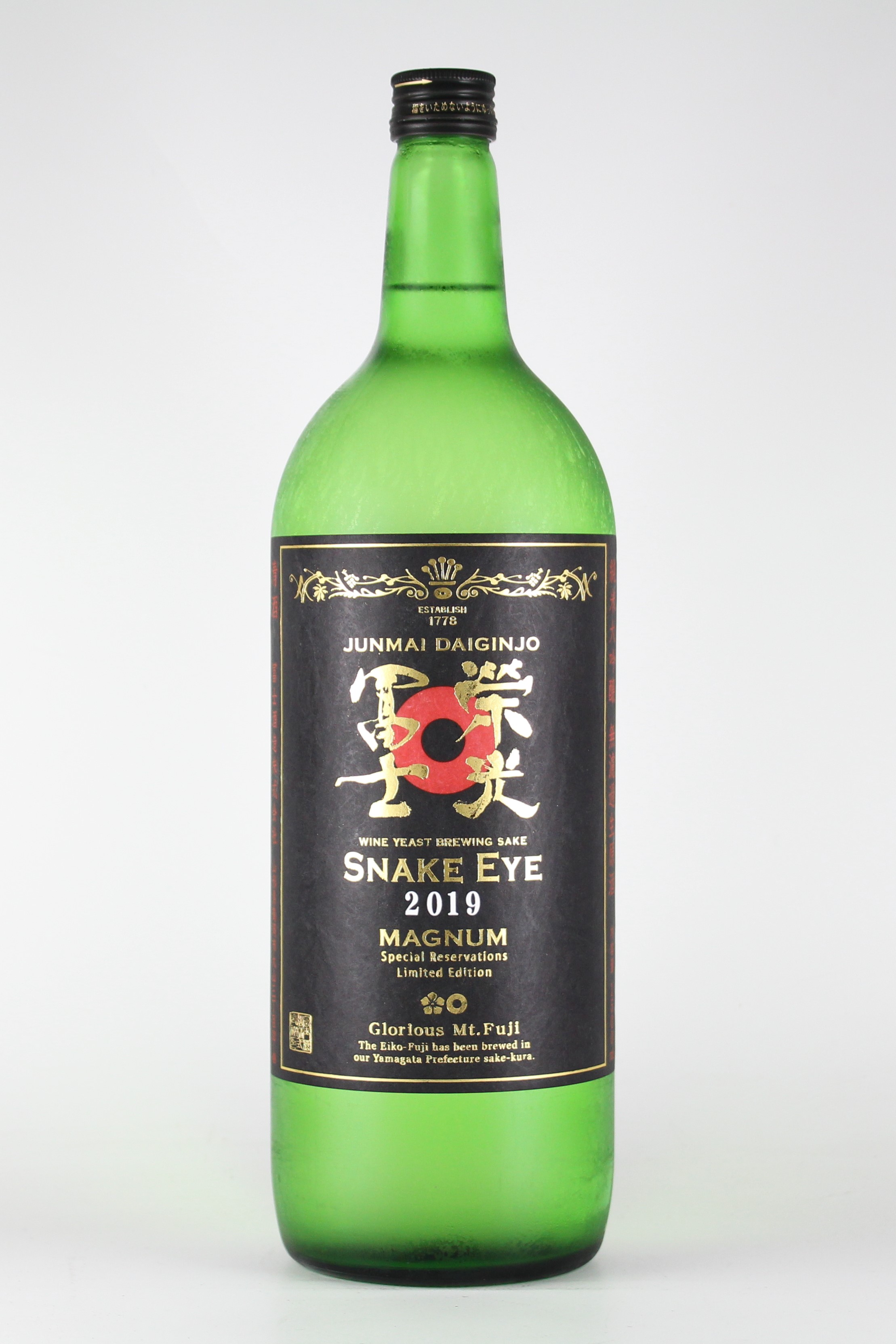2019年　栄光冨士　SNAKE　EYE　純米大吟醸無濾過生原酒　出羽の里50　1500ml　【山形／冨士酒造】
