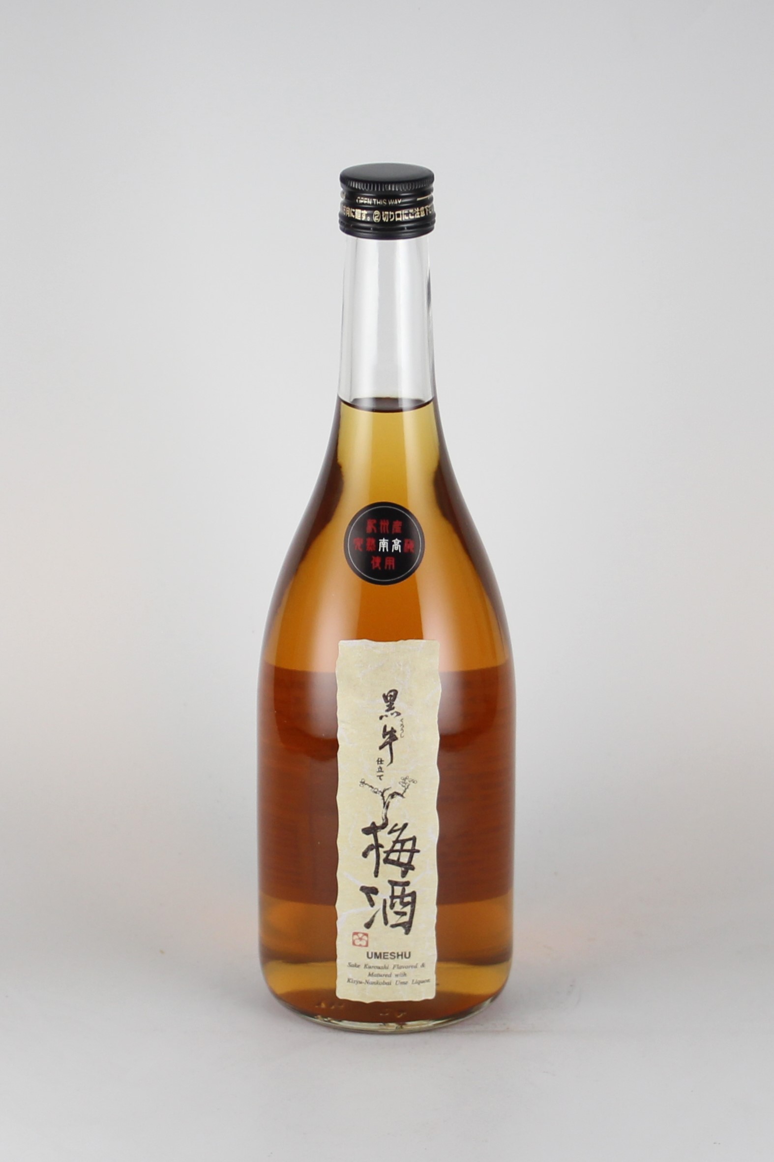 十年熟成　梅酒　聖　限定品　720ml 十年熟成 梅酒 聖 限定品 720ml 黒牛 梅酒 720ml 【和歌山／名手