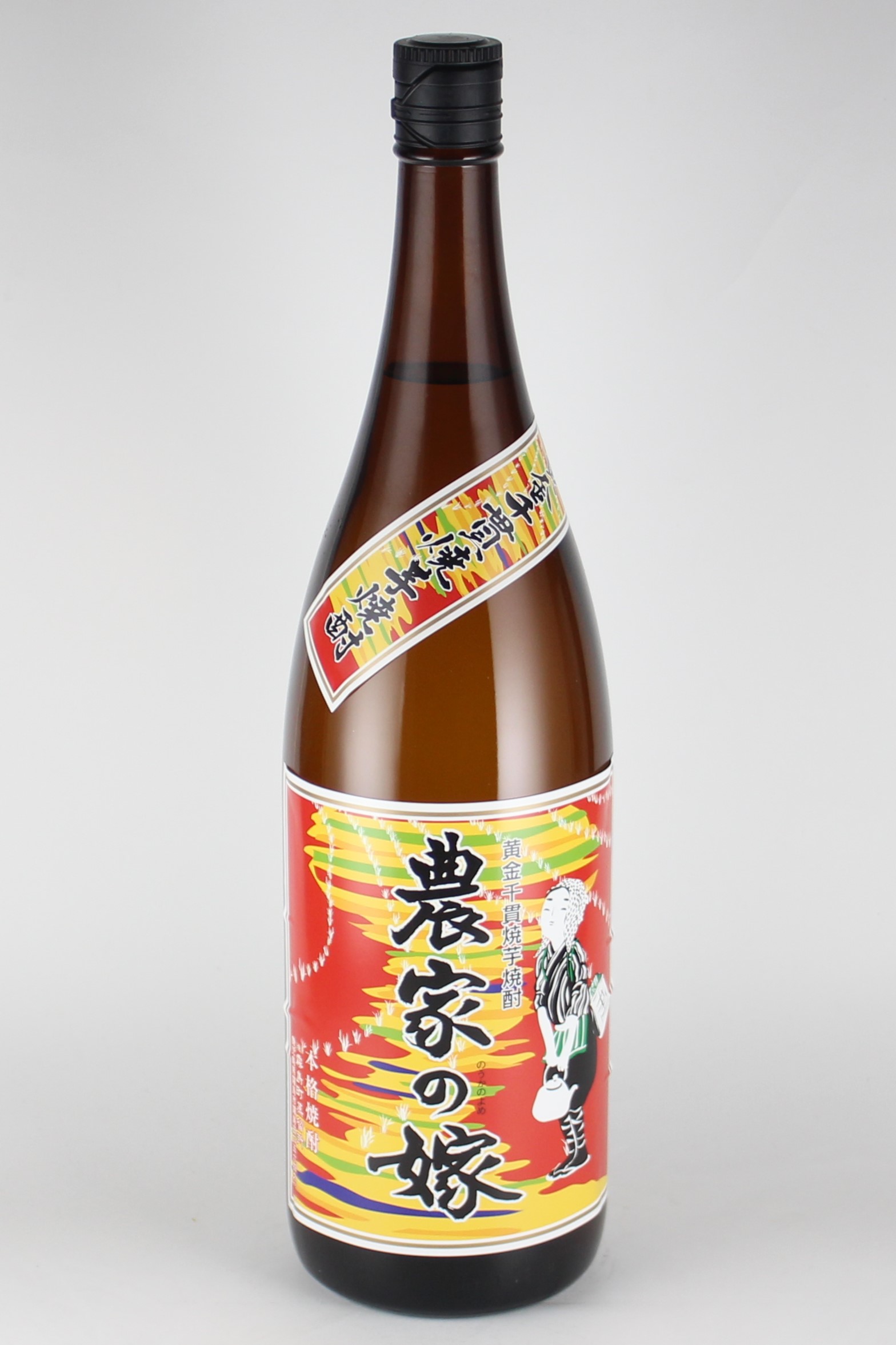 農家の嫁　炭火焼芋焼酎　25度　1800ml　【鹿児島／霧島町蒸留所】