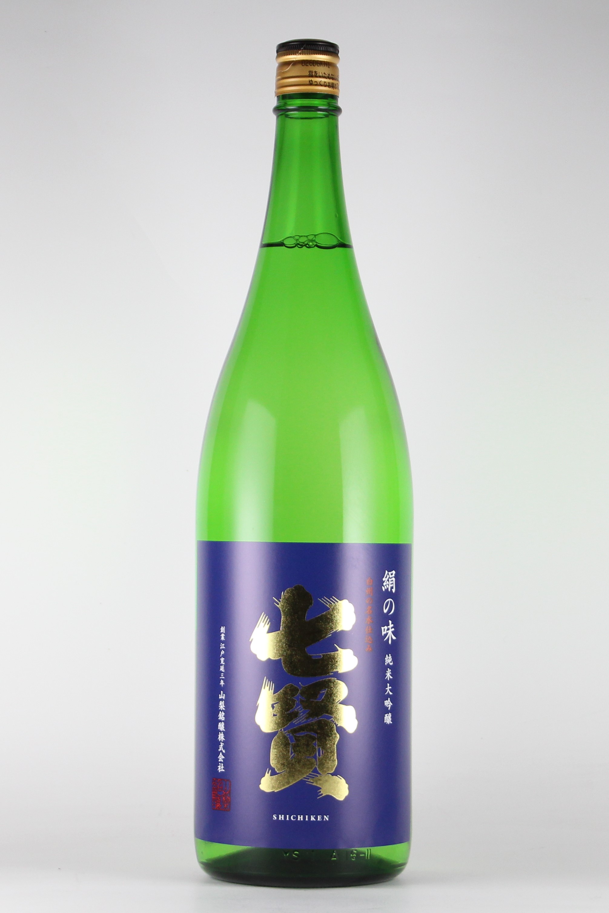 七賢 絹の味 純米大吟醸 1800ml 山梨 山梨銘醸
