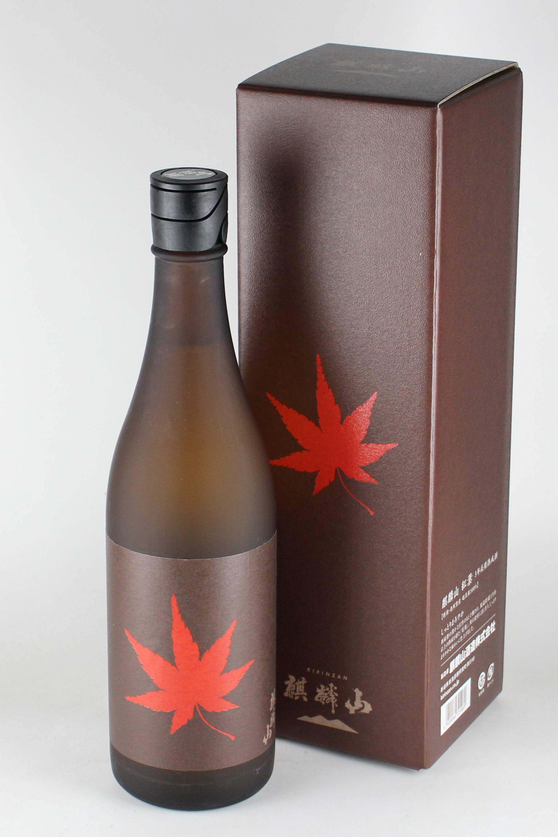 麒麟山　紅葉　長期熟成純米大吟醸　越淡麗　720ml　【新潟／麒麟山酒造】（2022年9月製造）