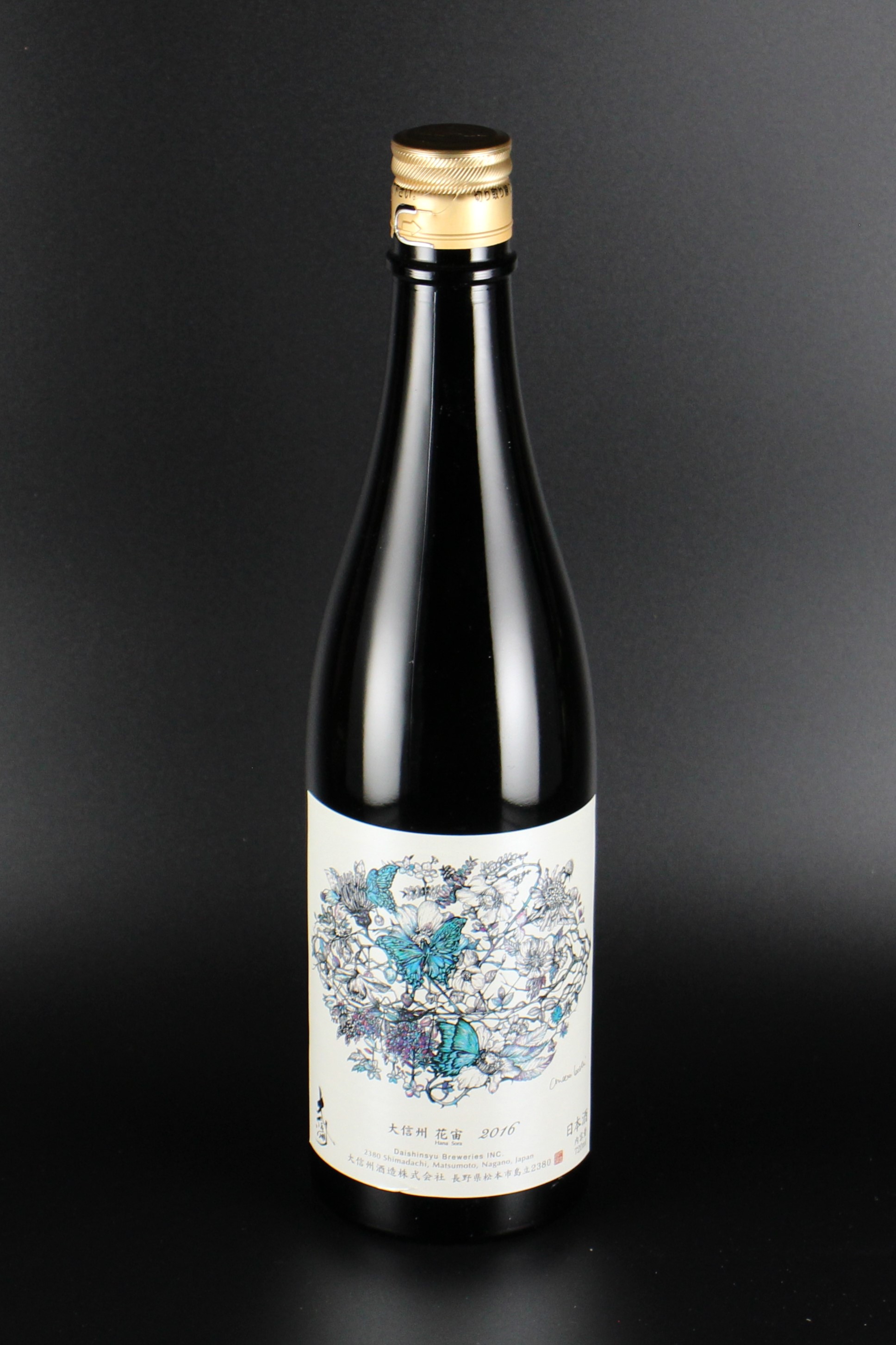 大信州　花宙（はなそら）2016　純米吟醸無濾過原酒　720ml　【長野／大信州酒造】