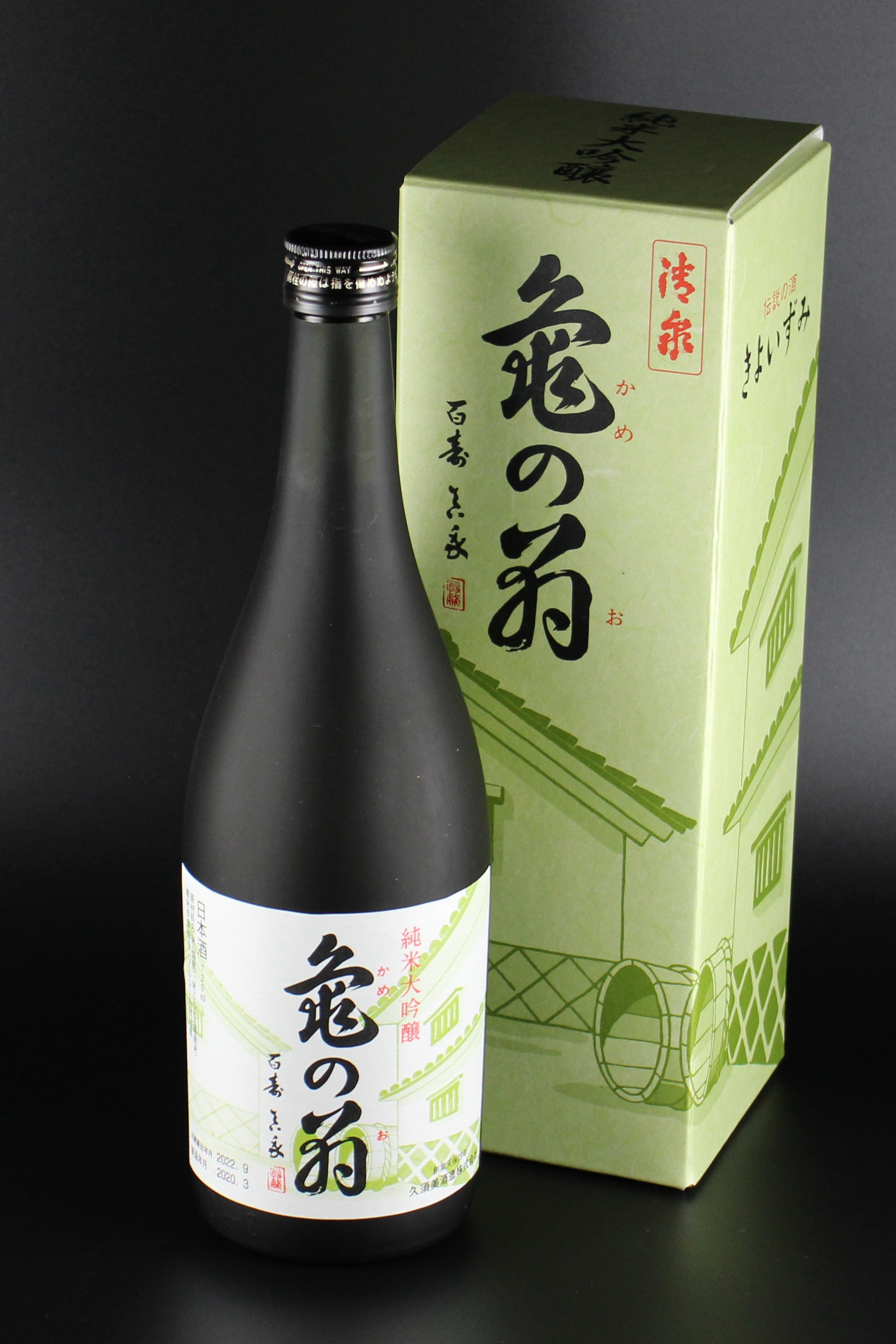 清泉　亀の翁　純米大吟醸　720ml　【新潟／久須美酒造】