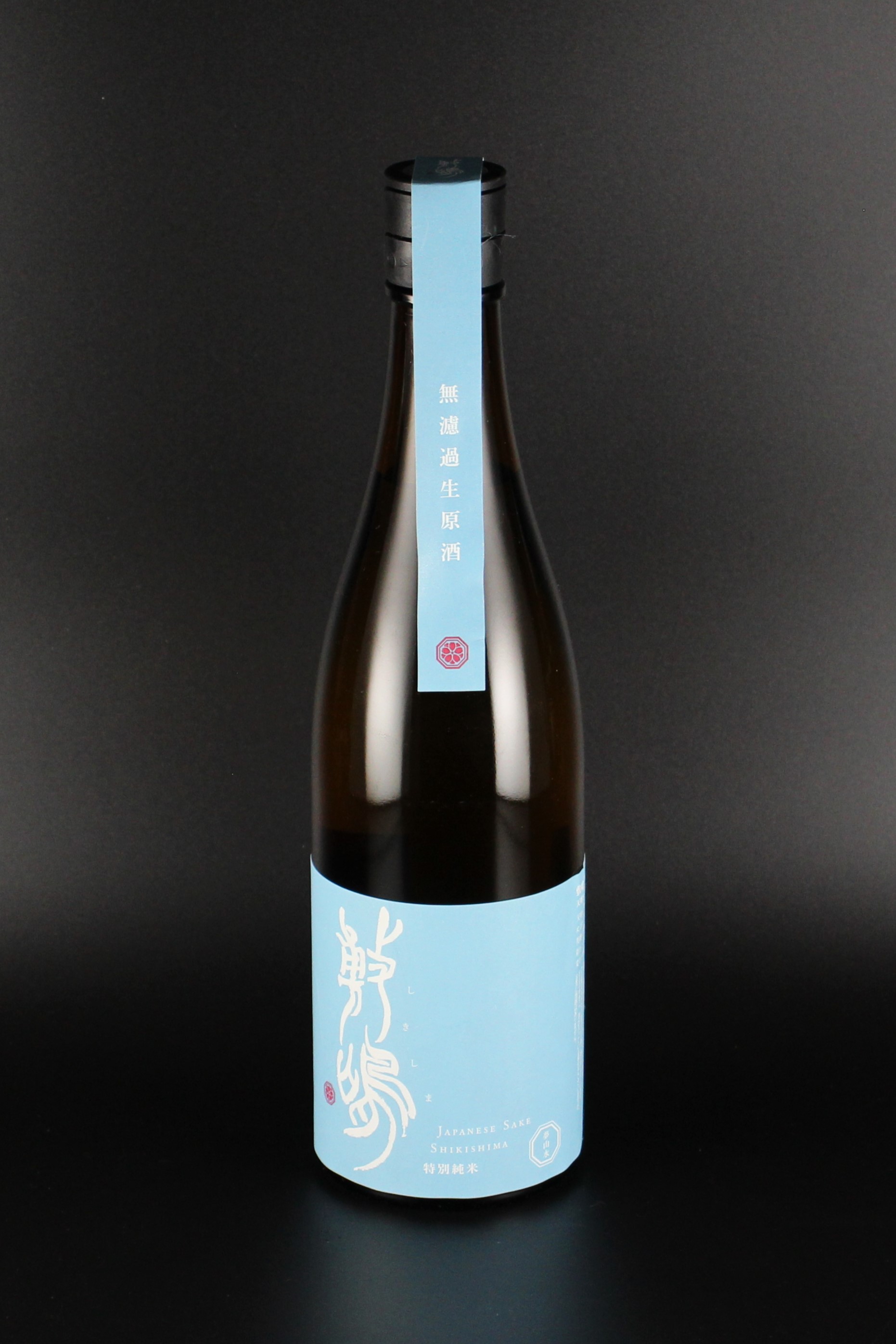 2024BY　敷嶋　特別純米無濾過生原酒　夢山水　720ml　【愛知／伊東】