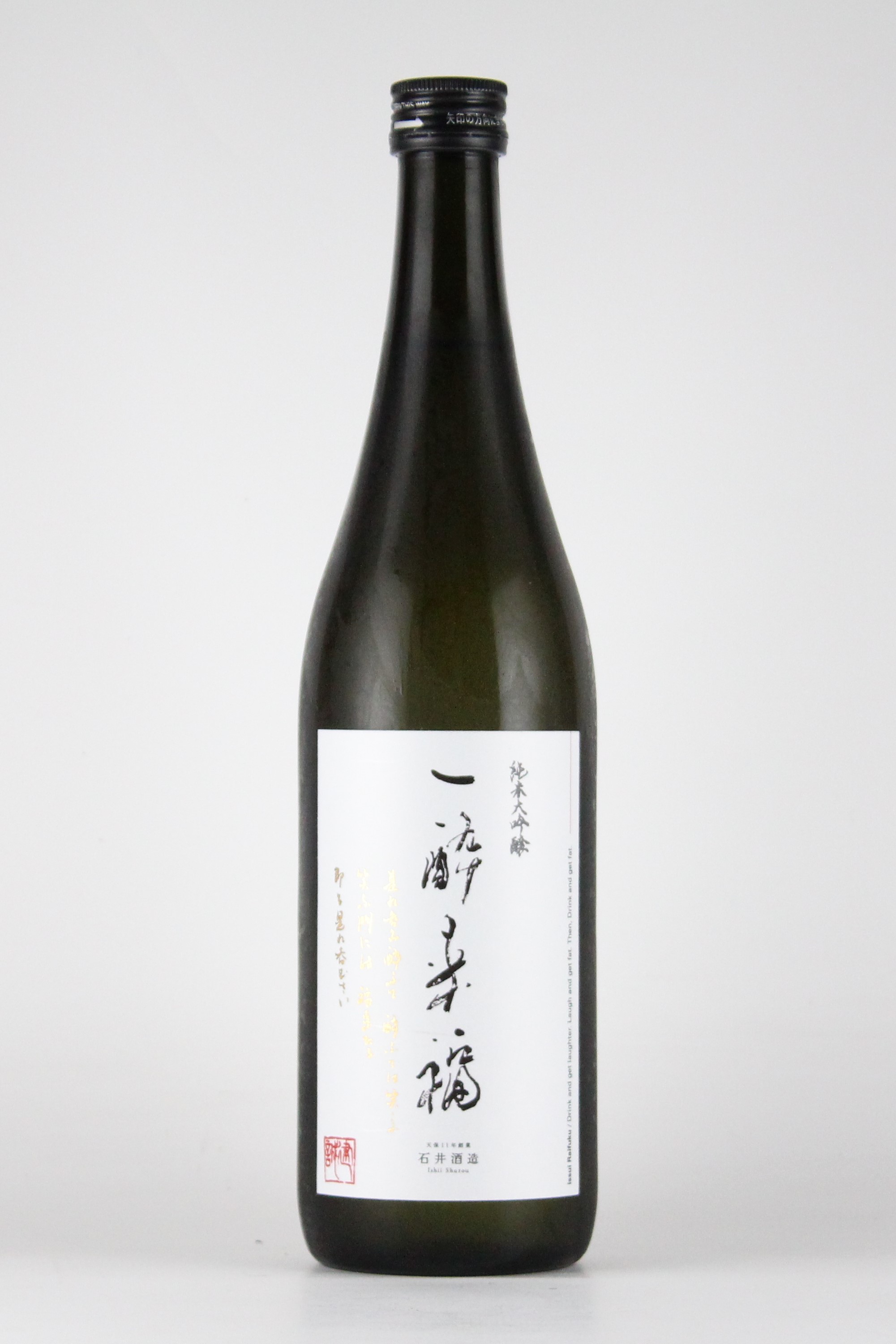 2020BY 一酔来福 純米大吟醸無濾過生原酒 ブレンド 720ml 【埼玉／