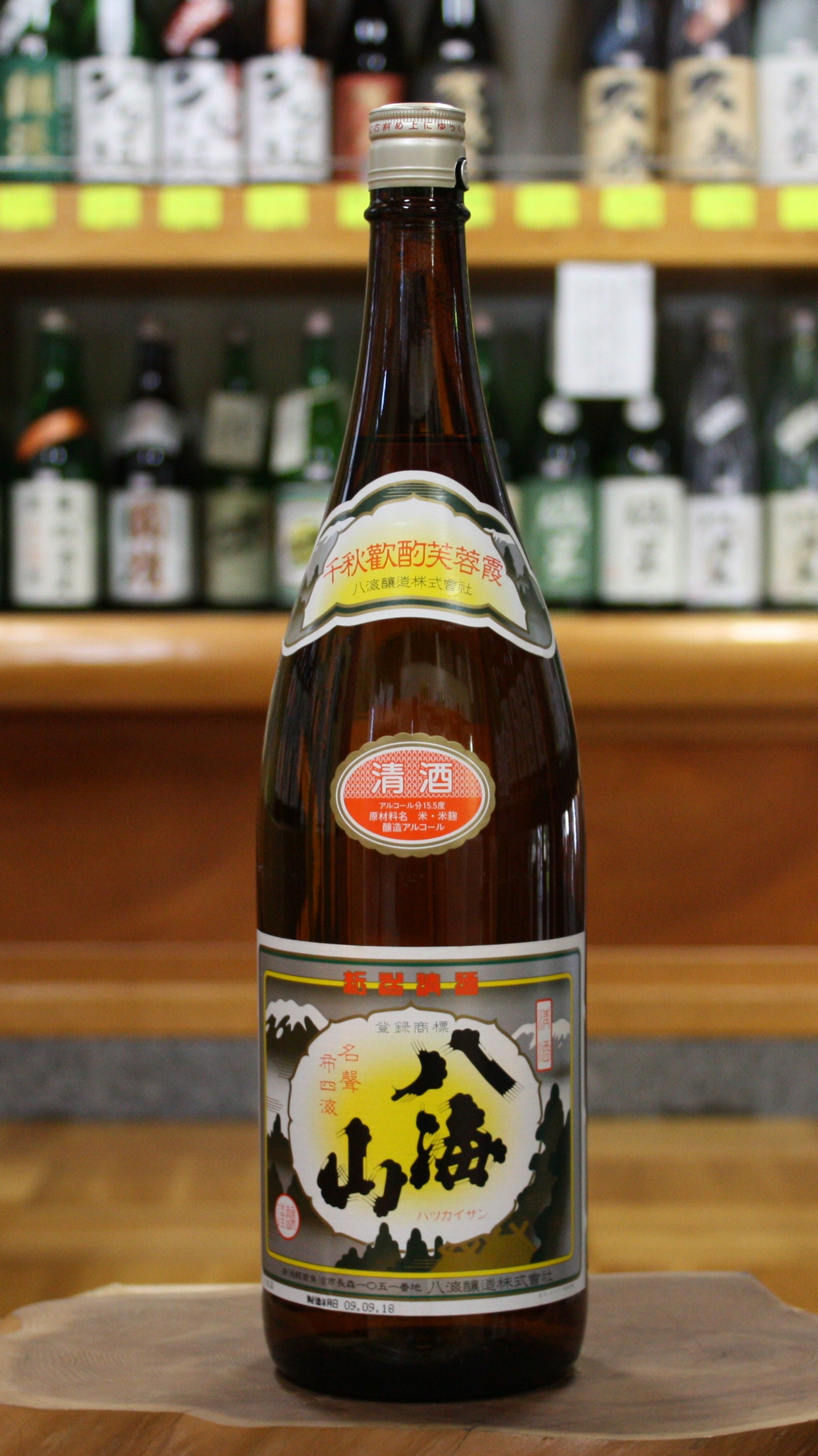 八海山　清酒　（1800ml）【新潟／八海醸造】